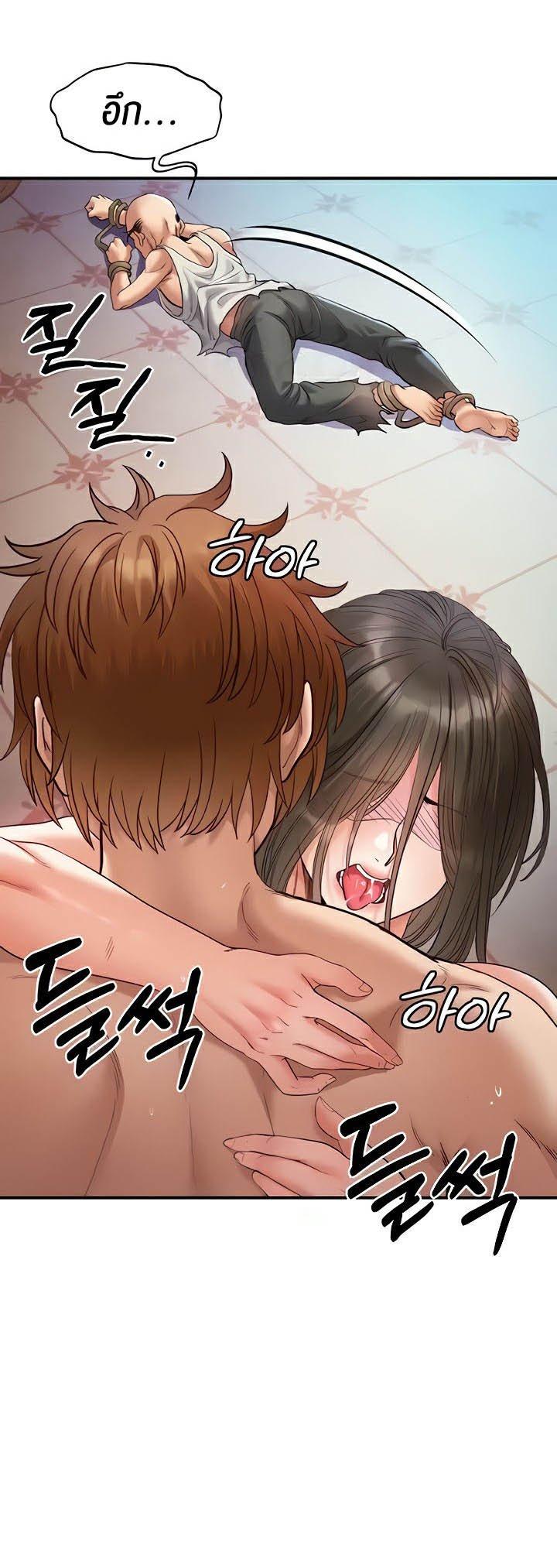 Doujin-Lc- อ่าน โดจิน มังฮวา เกาหลี ญี่ปุ่น จีน แปลไทย Revenge With Harem ตอนที่ 1 2 3 4 5 6 7 8 9 10 11 12 13 14 ฟรี ไม่มีโฆษณา อ่าน โดจิน Manhwa เกาหลี ญี่ปุ่น จีน เรามีครบ คัดมาให้เน้นๆ โดจิน 18+ รับประกันความฟินโดย  Doujin Lc