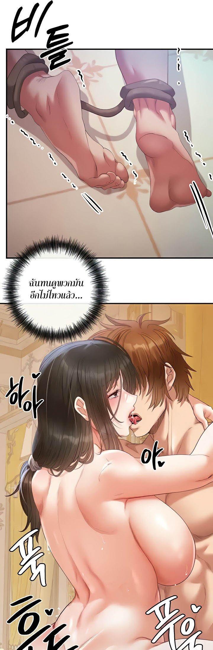 Doujin-Lc- อ่าน โดจิน มังฮวา เกาหลี ญี่ปุ่น จีน แปลไทย Revenge With Harem ตอนที่ 1 2 3 4 5 6 7 8 9 10 11 12 13 14 ฟรี ไม่มีโฆษณา อ่าน โดจิน Manhwa เกาหลี ญี่ปุ่น จีน เรามีครบ คัดมาให้เน้นๆ โดจิน 18+ รับประกันความฟินโดย  Doujin Lc