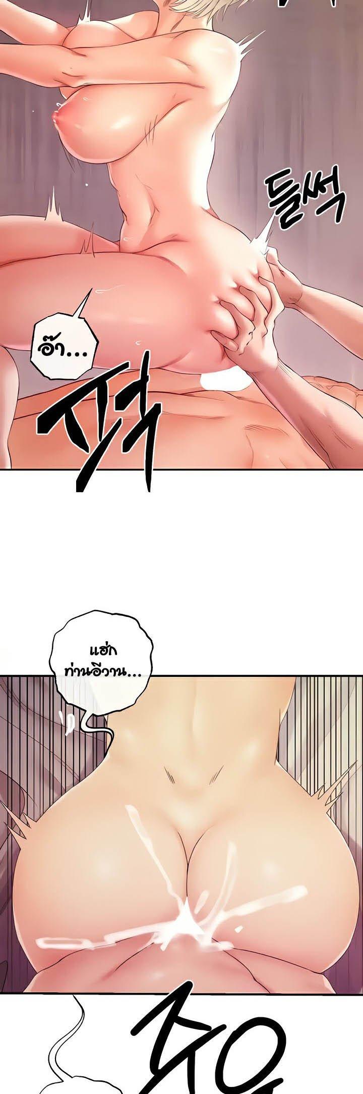 Doujin-Lc- อ่าน โดจิน มังฮวา เกาหลี ญี่ปุ่น จีน แปลไทย Revenge With Harem ตอนที่ 1 2 3 4 5 6 7 8 9 10 11 12 13 14 ฟรี ไม่มีโฆษณา อ่าน โดจิน Manhwa เกาหลี ญี่ปุ่น จีน เรามีครบ คัดมาให้เน้นๆ โดจิน 18+ รับประกันความฟินโดย  Doujin Lc