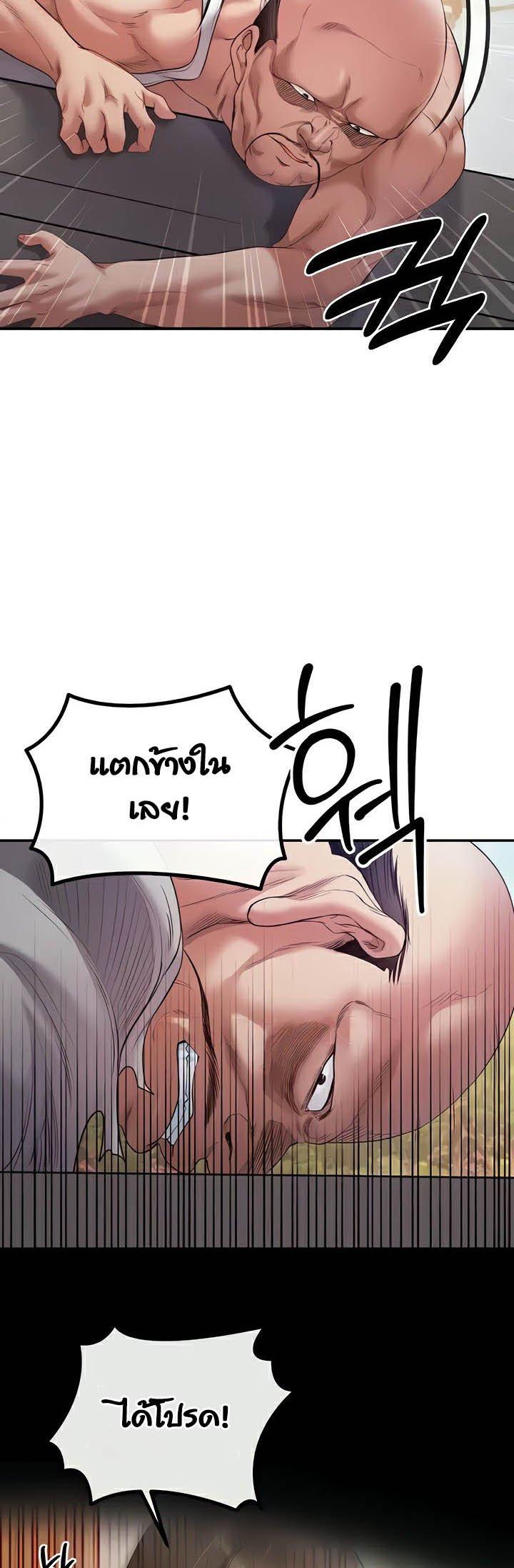 Doujin-Lc- อ่าน โดจิน มังฮวา เกาหลี ญี่ปุ่น จีน แปลไทย Revenge With Harem ตอนที่ 1 2 3 4 5 6 7 8 9 10 11 12 13 14 ฟรี ไม่มีโฆษณา อ่าน โดจิน Manhwa เกาหลี ญี่ปุ่น จีน เรามีครบ คัดมาให้เน้นๆ โดจิน 18+ รับประกันความฟินโดย  Doujin Lc