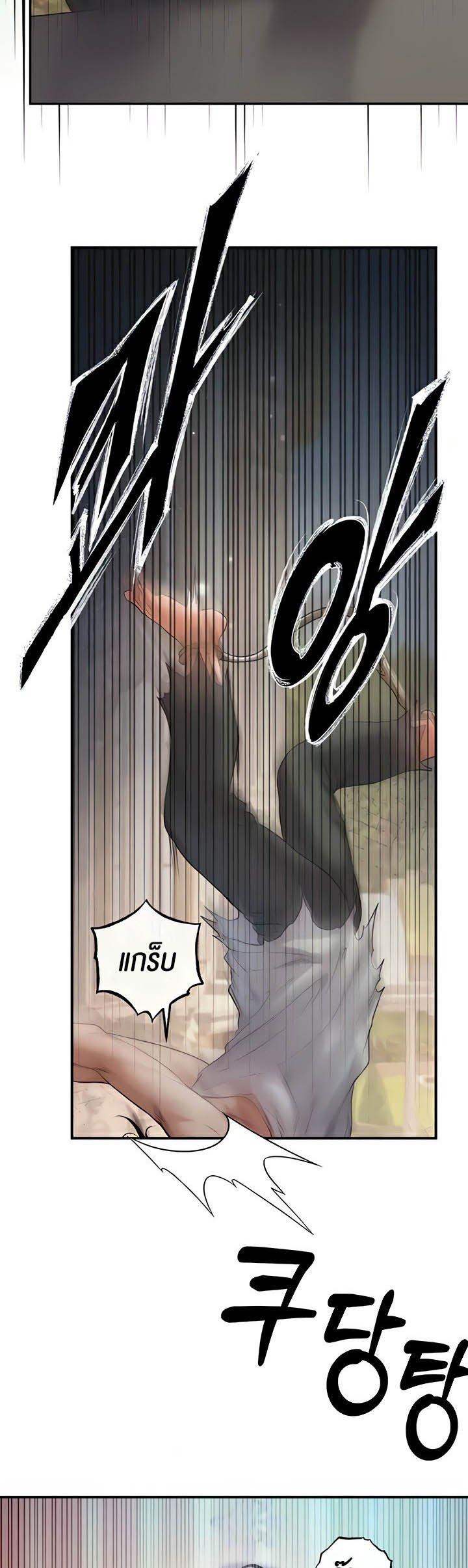 Doujin-Lc- อ่าน โดจิน มังฮวา เกาหลี ญี่ปุ่น จีน แปลไทย Revenge With Harem ตอนที่ 1 2 3 4 5 6 7 8 9 10 11 12 13 14 ฟรี ไม่มีโฆษณา อ่าน โดจิน Manhwa เกาหลี ญี่ปุ่น จีน เรามีครบ คัดมาให้เน้นๆ โดจิน 18+ รับประกันความฟินโดย  Doujin Lc