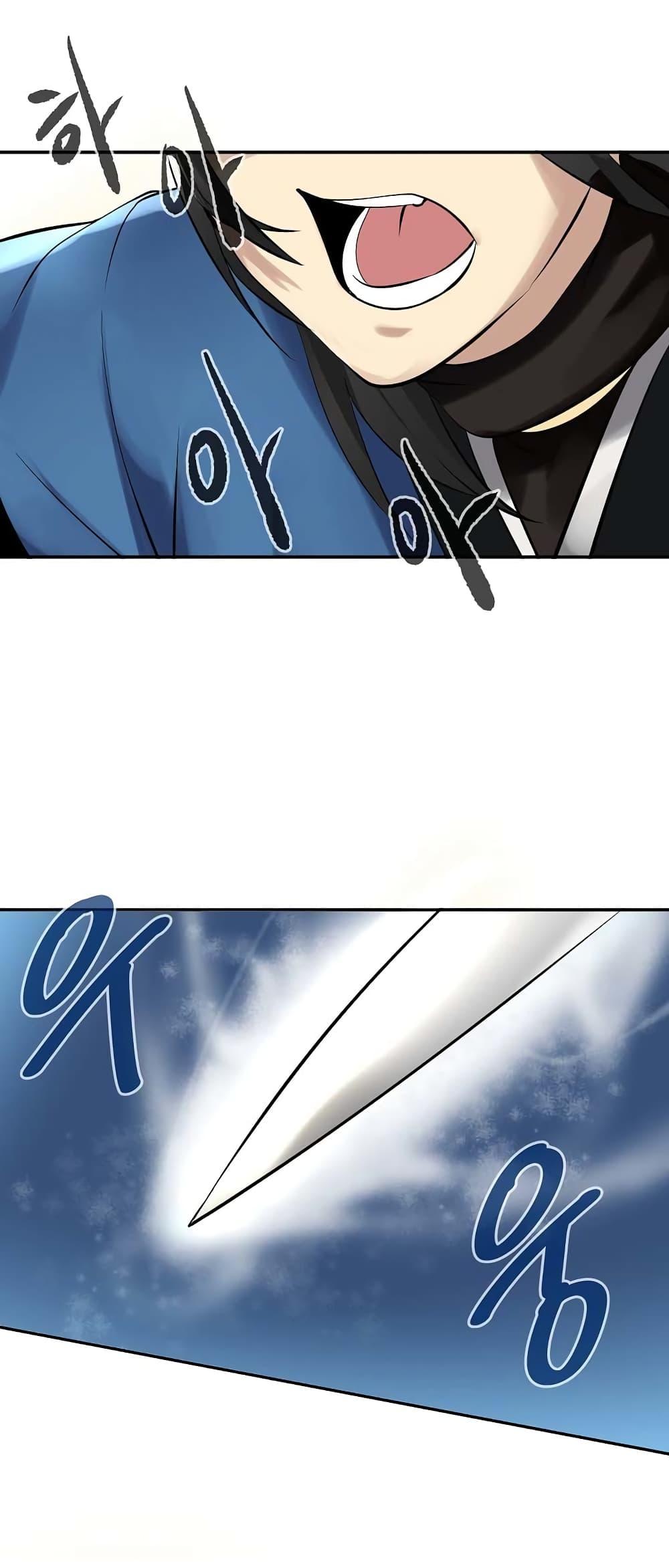 Manga-lc-com อ่านมังงะ อ่านการ์ตูน ออนไลน์ ฟรี Volcanic Age ตอนที่ 1 2 3 4 5 6 7 8 9 10 11 12 13 14 ฟรี ไม่มีโฆษณา Manga-lc - อ่าน มังงะ อ่าน การ์ตูน ออนไลน์ อ่านมังงะ ฟรี