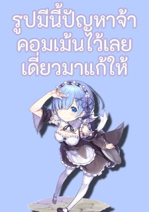 Manga-lc-com อ่านมังงะ อ่านการ์ตูน ออนไลน์ ฟรี Volcanic Age ตอนที่ 1 2 3 4 5 6 7 8 9 10 11 12 13 14 ฟรี ไม่มีโฆษณา Manga-lc - อ่าน มังงะ อ่าน การ์ตูน ออนไลน์ อ่านมังงะ ฟรี