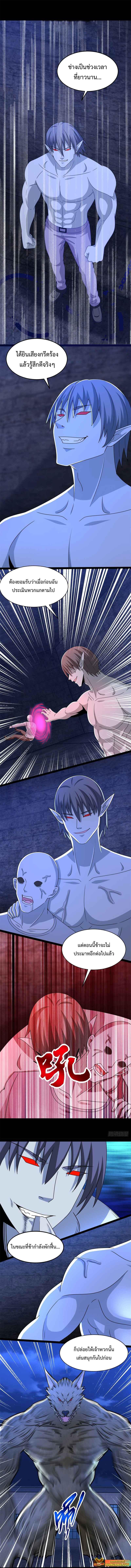 Manga-lc-com อ่านมังงะ อ่านการ์ตูน ออนไลน์ ฟรี The King of Doom ตอนที่ 1 2 3 4 5 6 7 8 9 10 11 12 13 14 ฟรี ไม่มีโฆษณา Manga-lc - อ่าน มังงะ อ่าน การ์ตูน ออนไลน์ อ่านมังงะ ฟรี