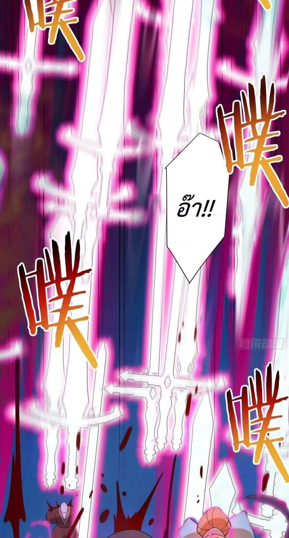 Manga-lc-com อ่านมังงะ อ่านการ์ตูน ออนไลน์ ฟรี MyDisciplesAr ตอนที่ 1 2 3 4 5 6 7 8 9 10 11 12 13 14 ฟรี ไม่มีโฆษณา Manga-lc - อ่าน มังงะ อ่าน การ์ตูน ออนไลน์ อ่านมังงะ ฟรี