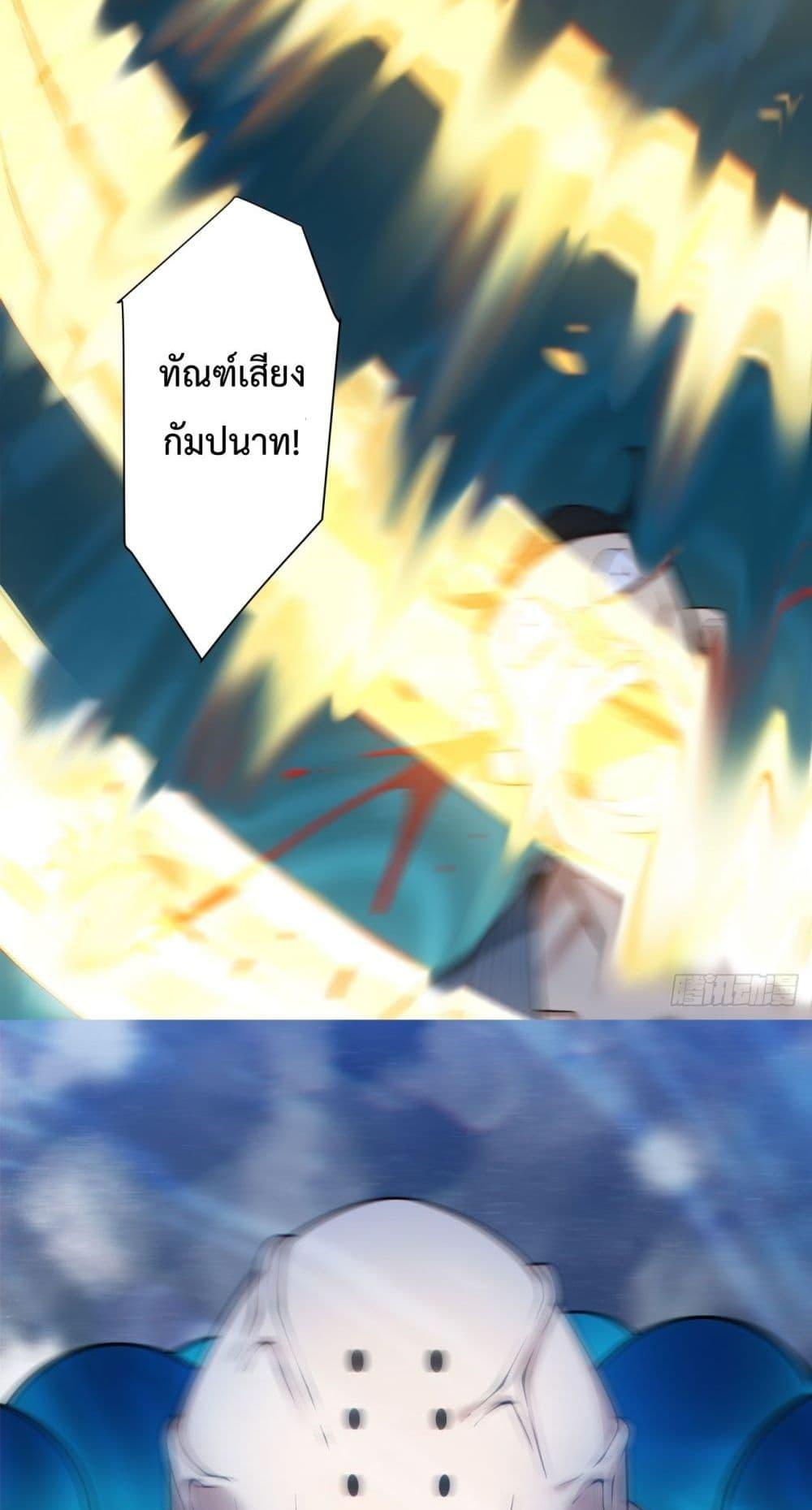 Manga-lc-com อ่านมังงะ อ่านการ์ตูน ออนไลน์ ฟรี MyDisciplesAr ตอนที่ 1 2 3 4 5 6 7 8 9 10 11 12 13 14 ฟรี ไม่มีโฆษณา Manga-lc - อ่าน มังงะ อ่าน การ์ตูน ออนไลน์ อ่านมังงะ ฟรี