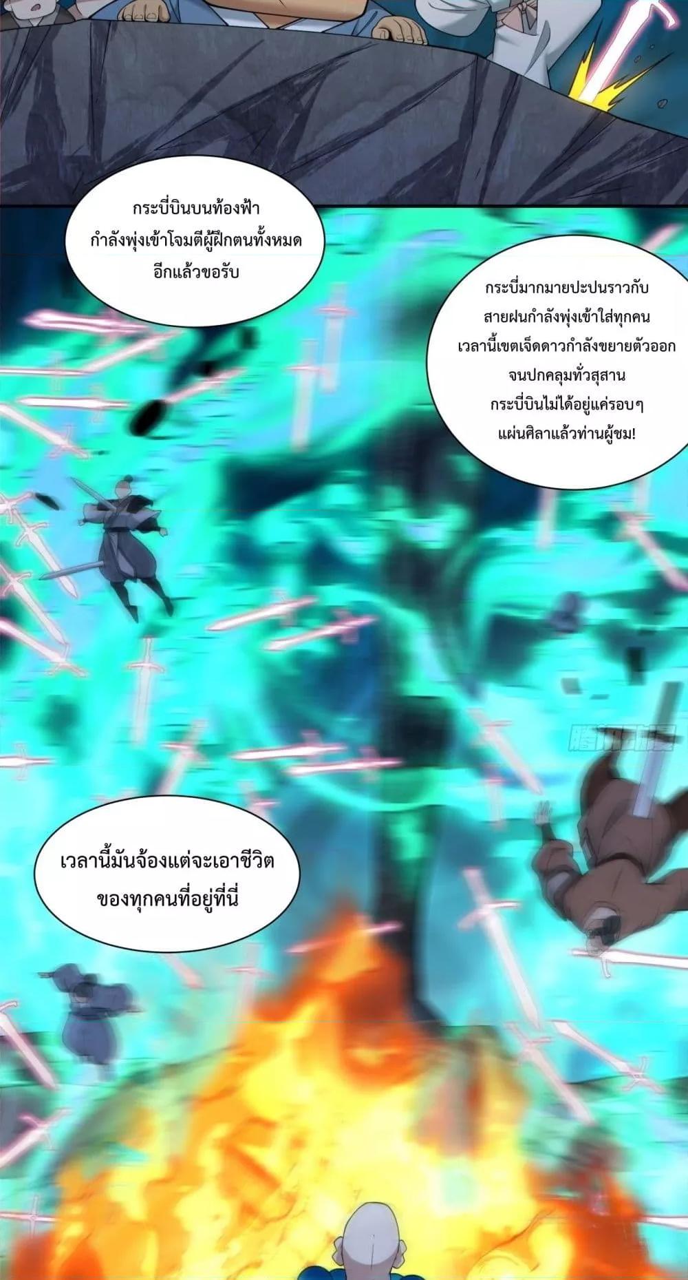Manga-lc-com อ่านมังงะ อ่านการ์ตูน ออนไลน์ ฟรี MyDisciplesAr ตอนที่ 1 2 3 4 5 6 7 8 9 10 11 12 13 14 ฟรี ไม่มีโฆษณา Manga-lc - อ่าน มังงะ อ่าน การ์ตูน ออนไลน์ อ่านมังงะ ฟรี