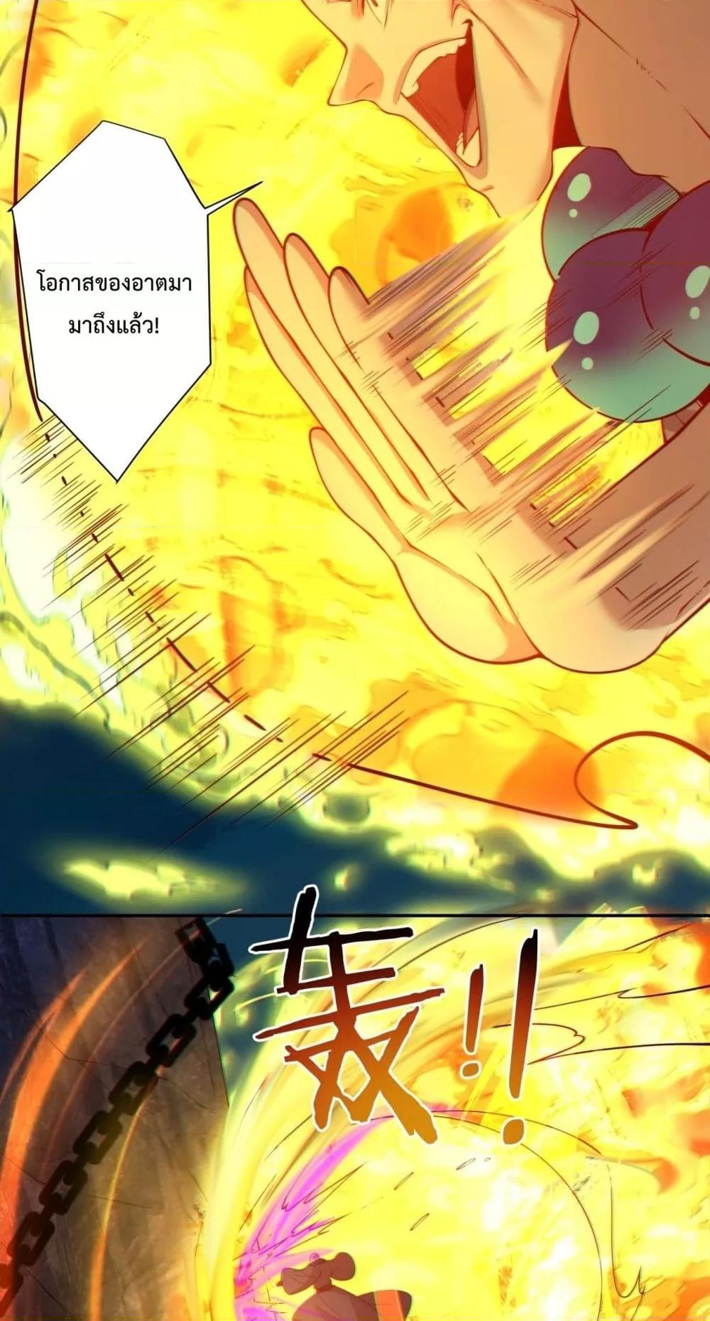 Manga-lc-com อ่านมังงะ อ่านการ์ตูน ออนไลน์ ฟรี MyDisciplesAr ตอนที่ 1 2 3 4 5 6 7 8 9 10 11 12 13 14 ฟรี ไม่มีโฆษณา Manga-lc - อ่าน มังงะ อ่าน การ์ตูน ออนไลน์ อ่านมังงะ ฟรี