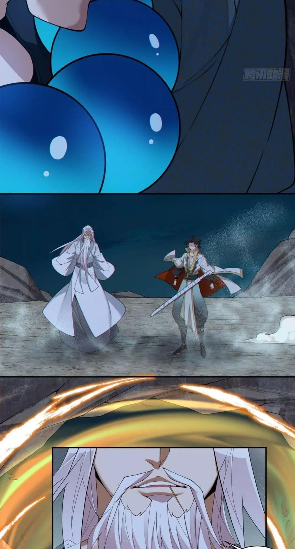 Manga-lc-com อ่านมังงะ อ่านการ์ตูน ออนไลน์ ฟรี MyDisciplesAr ตอนที่ 1 2 3 4 5 6 7 8 9 10 11 12 13 14 ฟรี ไม่มีโฆษณา Manga-lc - อ่าน มังงะ อ่าน การ์ตูน ออนไลน์ อ่านมังงะ ฟรี
