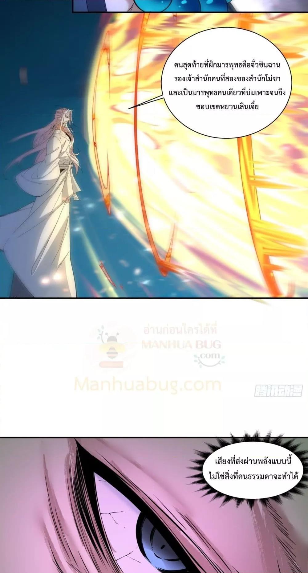 Manga-lc-com อ่านมังงะ อ่านการ์ตูน ออนไลน์ ฟรี MyDisciplesAr ตอนที่ 1 2 3 4 5 6 7 8 9 10 11 12 13 14 ฟรี ไม่มีโฆษณา Manga-lc - อ่าน มังงะ อ่าน การ์ตูน ออนไลน์ อ่านมังงะ ฟรี