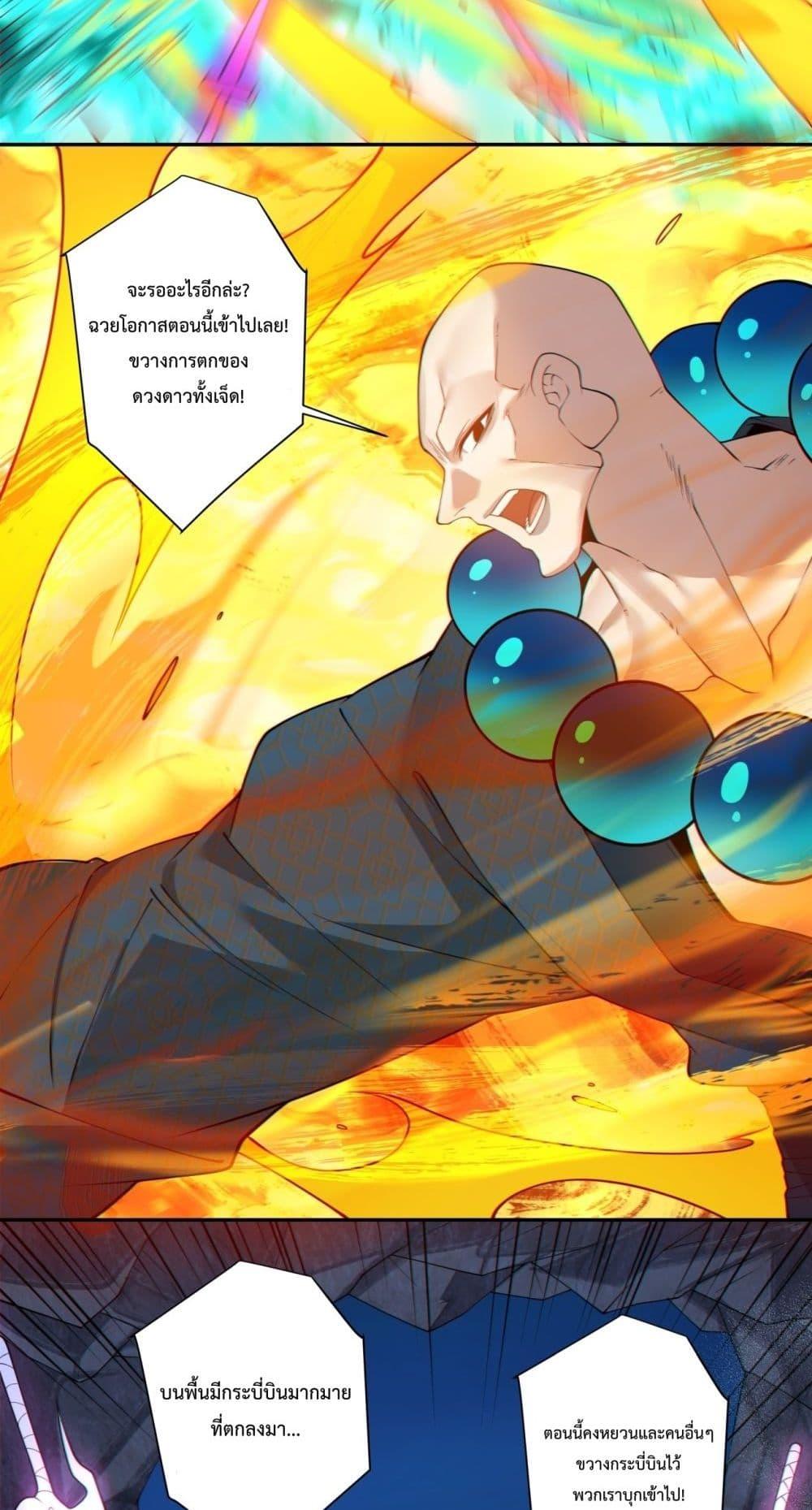 Manga-lc-com อ่านมังงะ อ่านการ์ตูน ออนไลน์ ฟรี MyDisciplesAr ตอนที่ 1 2 3 4 5 6 7 8 9 10 11 12 13 14 ฟรี ไม่มีโฆษณา Manga-lc - อ่าน มังงะ อ่าน การ์ตูน ออนไลน์ อ่านมังงะ ฟรี