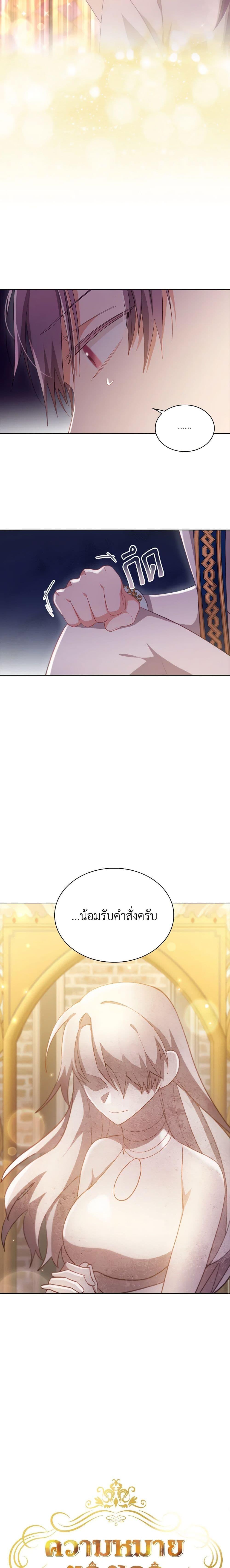 Manga-lc-com อ่านมังงะ อ่านการ์ตูน ออนไลน์ ฟรี The Meaning of You ตอนที่ 1 2 3 4 5 6 7 8 9 10 11 12 13 14 ฟรี ไม่มีโฆษณา Manga-lc - อ่าน มังงะ อ่าน การ์ตูน ออนไลน์ อ่านมังงะ ฟรี