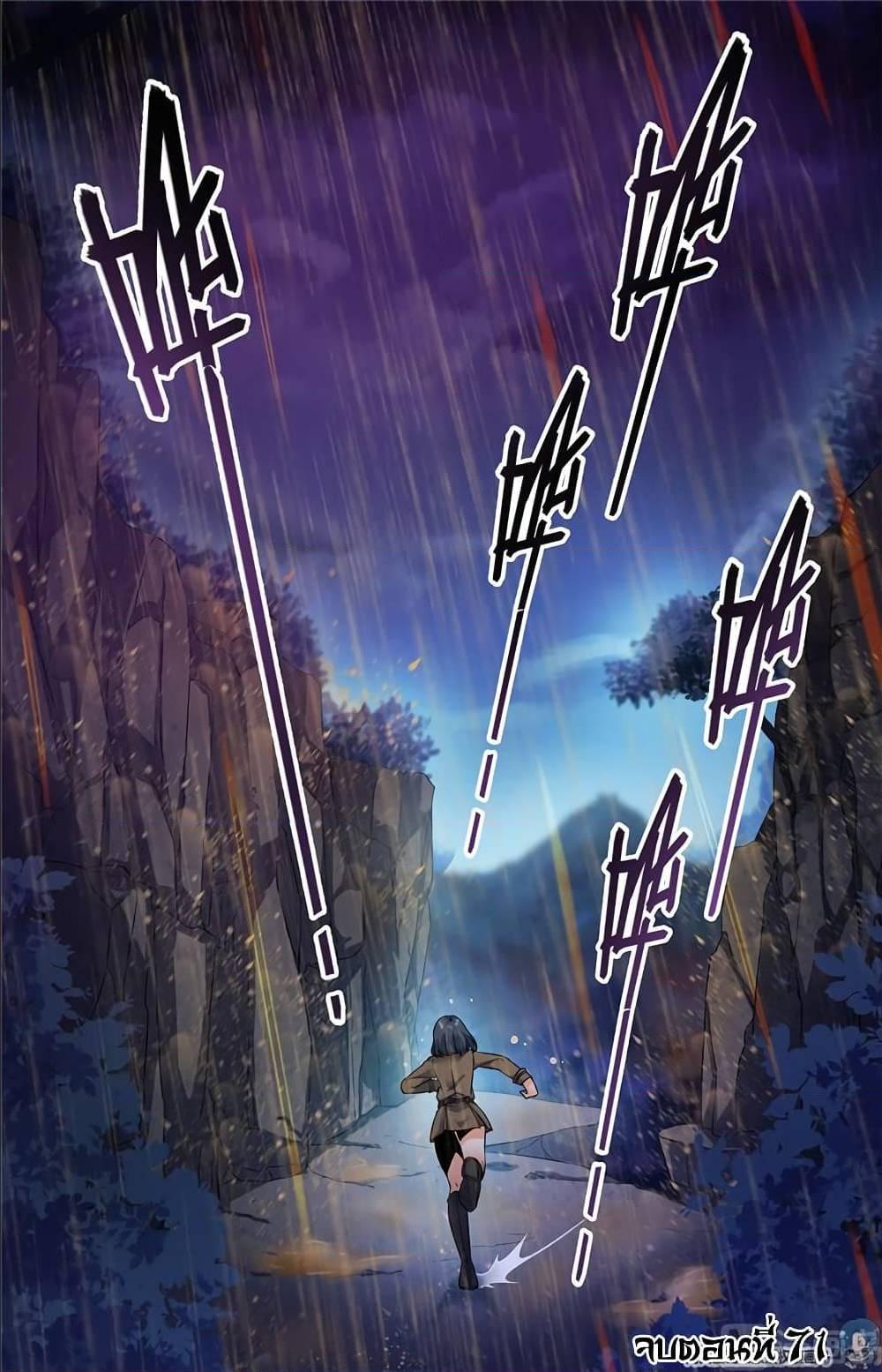 Manga-lc-com อ่านมังงะ อ่านการ์ตูน ออนไลน์ ฟรี Versatile Mage ตอนที่ 1 2 3 4 5 6 7 8 9 10 11 12 13 14 ฟรี ไม่มีโฆษณา Manga-lc - อ่าน มังงะ อ่าน การ์ตูน ออนไลน์ อ่านมังงะ ฟรี