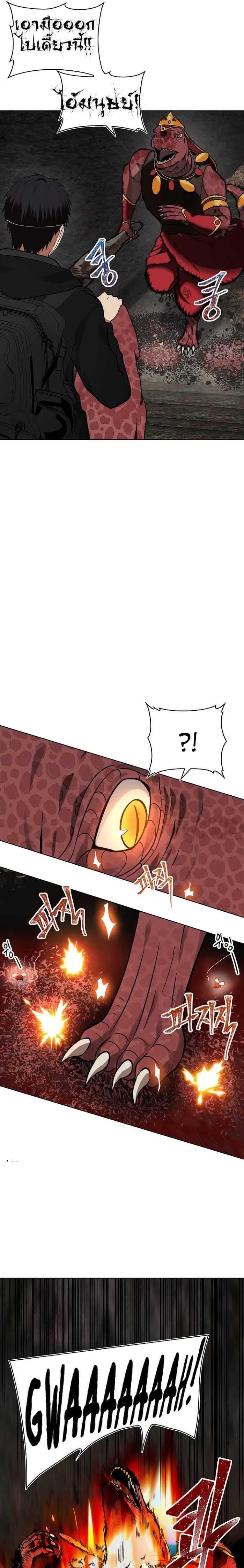 Manga-lc-com อ่านมังงะ อ่านการ์ตูน ออนไลน์ ฟรี Ranker Who Lives A Second Time ตอนที่ 1 2 3 4 5 6 7 8 9 10 11 12 13 14 ฟรี ไม่มีโฆษณา Manga-lc - อ่าน มังงะ อ่าน การ์ตูน ออนไลน์ อ่านมังงะ ฟรี