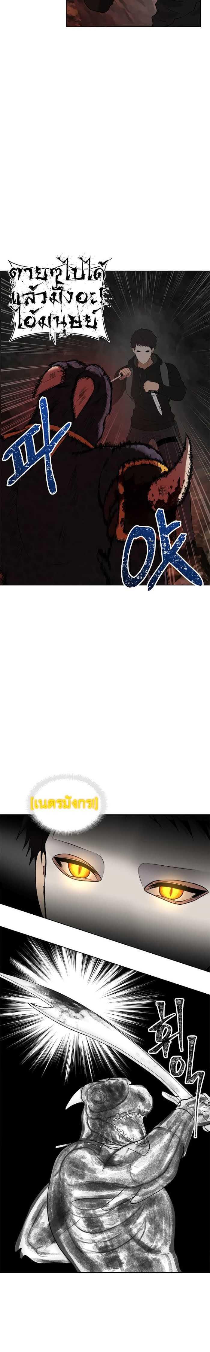 Manga-lc-com อ่านมังงะ อ่านการ์ตูน ออนไลน์ ฟรี Ranker Who Lives A Second Time ตอนที่ 1 2 3 4 5 6 7 8 9 10 11 12 13 14 ฟรี ไม่มีโฆษณา Manga-lc - อ่าน มังงะ อ่าน การ์ตูน ออนไลน์ อ่านมังงะ ฟรี