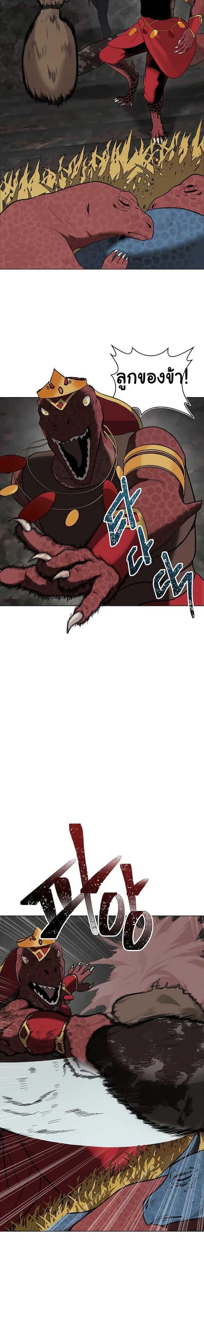 Manga-lc-com อ่านมังงะ อ่านการ์ตูน ออนไลน์ ฟรี Ranker Who Lives A Second Time ตอนที่ 1 2 3 4 5 6 7 8 9 10 11 12 13 14 ฟรี ไม่มีโฆษณา Manga-lc - อ่าน มังงะ อ่าน การ์ตูน ออนไลน์ อ่านมังงะ ฟรี