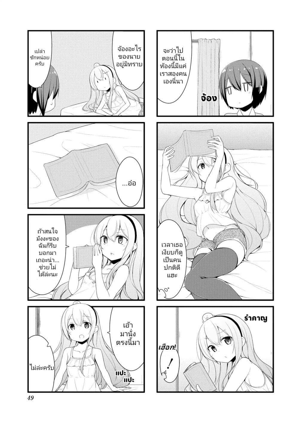 Manga-lc-com อ่านมังงะ อ่านการ์ตูน ออนไลน์ ฟรี Sunoharasou No Kanrinin-San ตอนที่ 1 2 3 4 5 6 7 8 9 10 11 12 13 14 ฟรี ไม่มีโฆษณา Manga-lc - อ่าน มังงะ อ่าน การ์ตูน ออนไลน์ อ่านมังงะ ฟรี