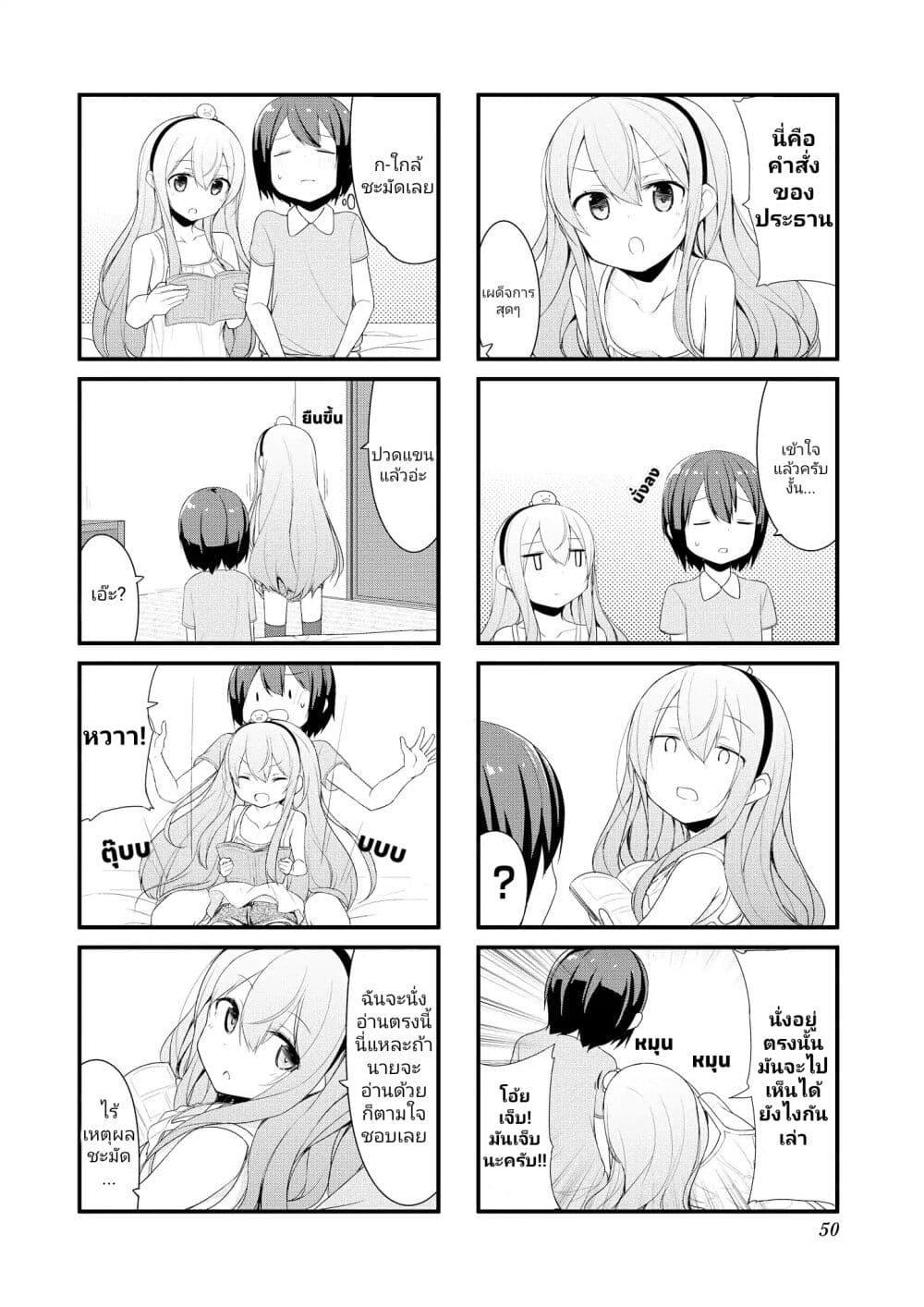 Manga-lc-com อ่านมังงะ อ่านการ์ตูน ออนไลน์ ฟรี Sunoharasou No Kanrinin-San ตอนที่ 1 2 3 4 5 6 7 8 9 10 11 12 13 14 ฟรี ไม่มีโฆษณา Manga-lc - อ่าน มังงะ อ่าน การ์ตูน ออนไลน์ อ่านมังงะ ฟรี