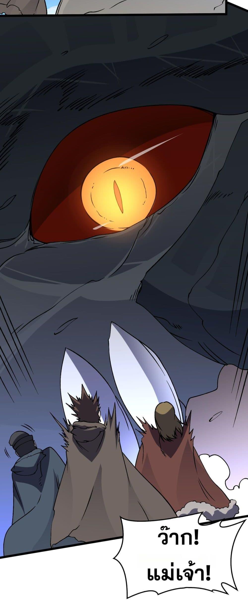 Manga-lc-com อ่านมังงะ อ่านการ์ตูน ออนไลน์ ฟรี Startingasthe ตอนที่ 1 2 3 4 5 6 7 8 9 10 11 12 13 14 ฟรี ไม่มีโฆษณา Manga-lc - อ่าน มังงะ อ่าน การ์ตูน ออนไลน์ อ่านมังงะ ฟรี