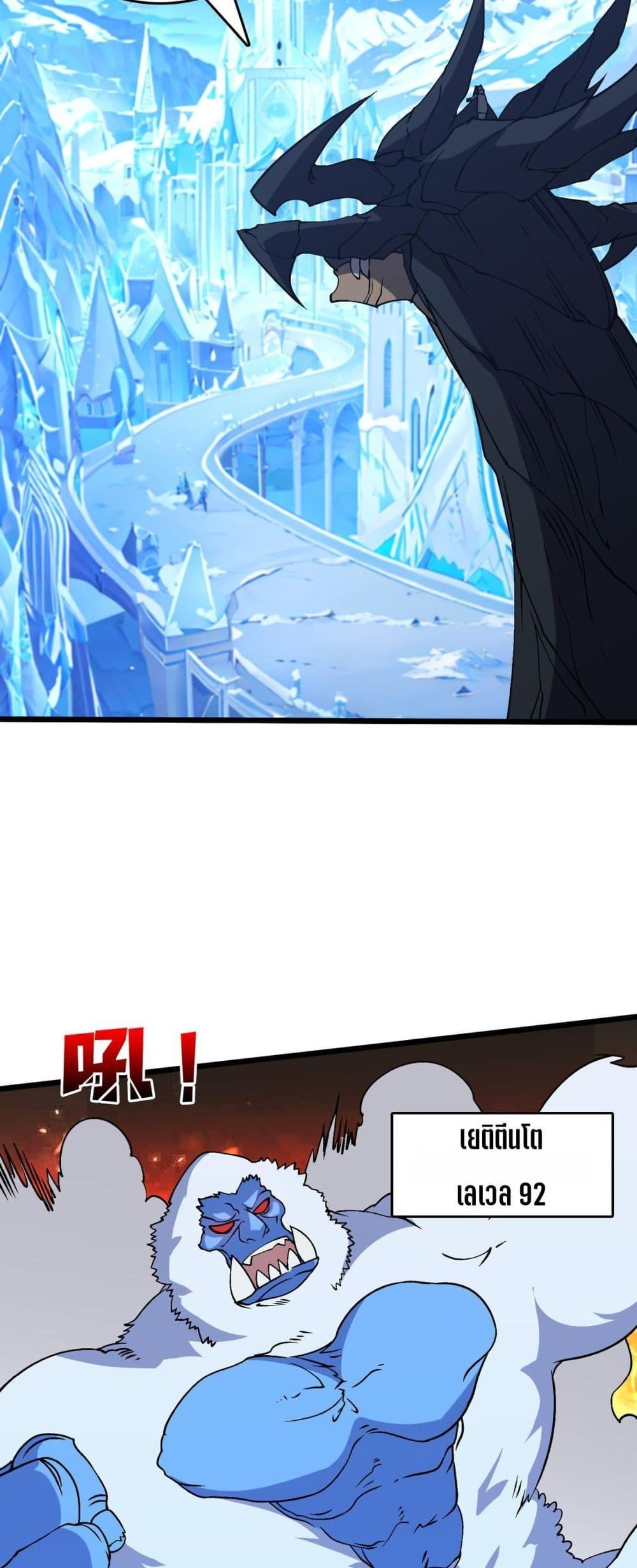 Manga-lc-com อ่านมังงะ อ่านการ์ตูน ออนไลน์ ฟรี Startingasthe ตอนที่ 1 2 3 4 5 6 7 8 9 10 11 12 13 14 ฟรี ไม่มีโฆษณา Manga-lc - อ่าน มังงะ อ่าน การ์ตูน ออนไลน์ อ่านมังงะ ฟรี