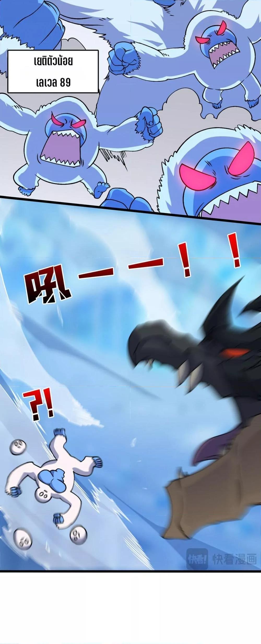 Manga-lc-com อ่านมังงะ อ่านการ์ตูน ออนไลน์ ฟรี Startingasthe ตอนที่ 1 2 3 4 5 6 7 8 9 10 11 12 13 14 ฟรี ไม่มีโฆษณา Manga-lc - อ่าน มังงะ อ่าน การ์ตูน ออนไลน์ อ่านมังงะ ฟรี