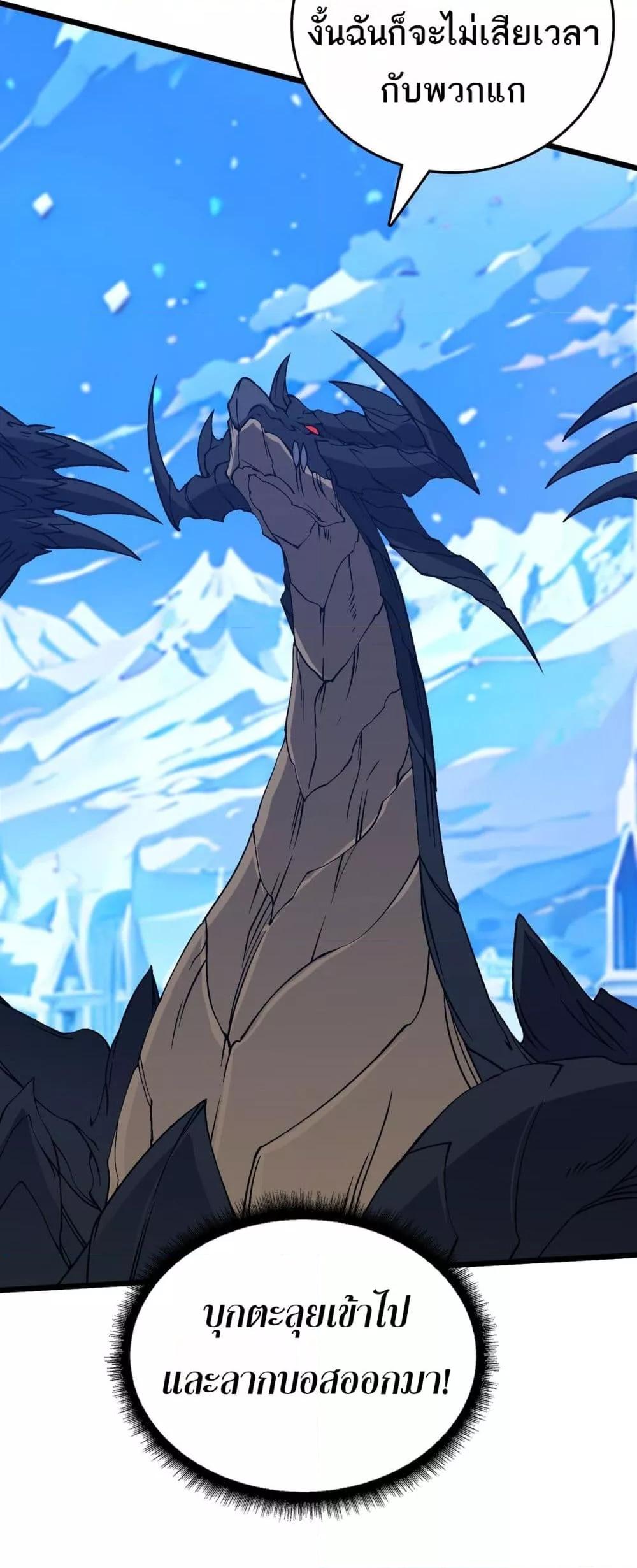 Manga-lc-com อ่านมังงะ อ่านการ์ตูน ออนไลน์ ฟรี Startingasthe ตอนที่ 1 2 3 4 5 6 7 8 9 10 11 12 13 14 ฟรี ไม่มีโฆษณา Manga-lc - อ่าน มังงะ อ่าน การ์ตูน ออนไลน์ อ่านมังงะ ฟรี