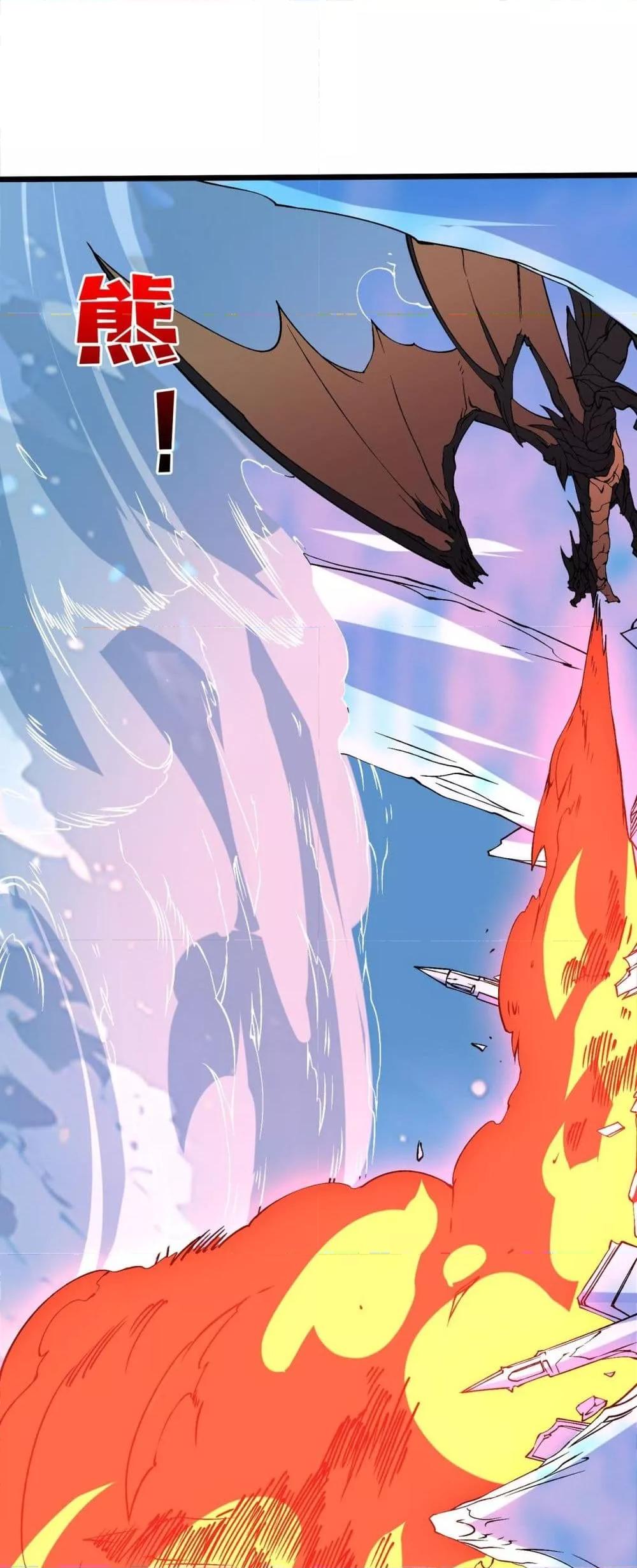 Manga-lc-com อ่านมังงะ อ่านการ์ตูน ออนไลน์ ฟรี Startingasthe ตอนที่ 1 2 3 4 5 6 7 8 9 10 11 12 13 14 ฟรี ไม่มีโฆษณา Manga-lc - อ่าน มังงะ อ่าน การ์ตูน ออนไลน์ อ่านมังงะ ฟรี