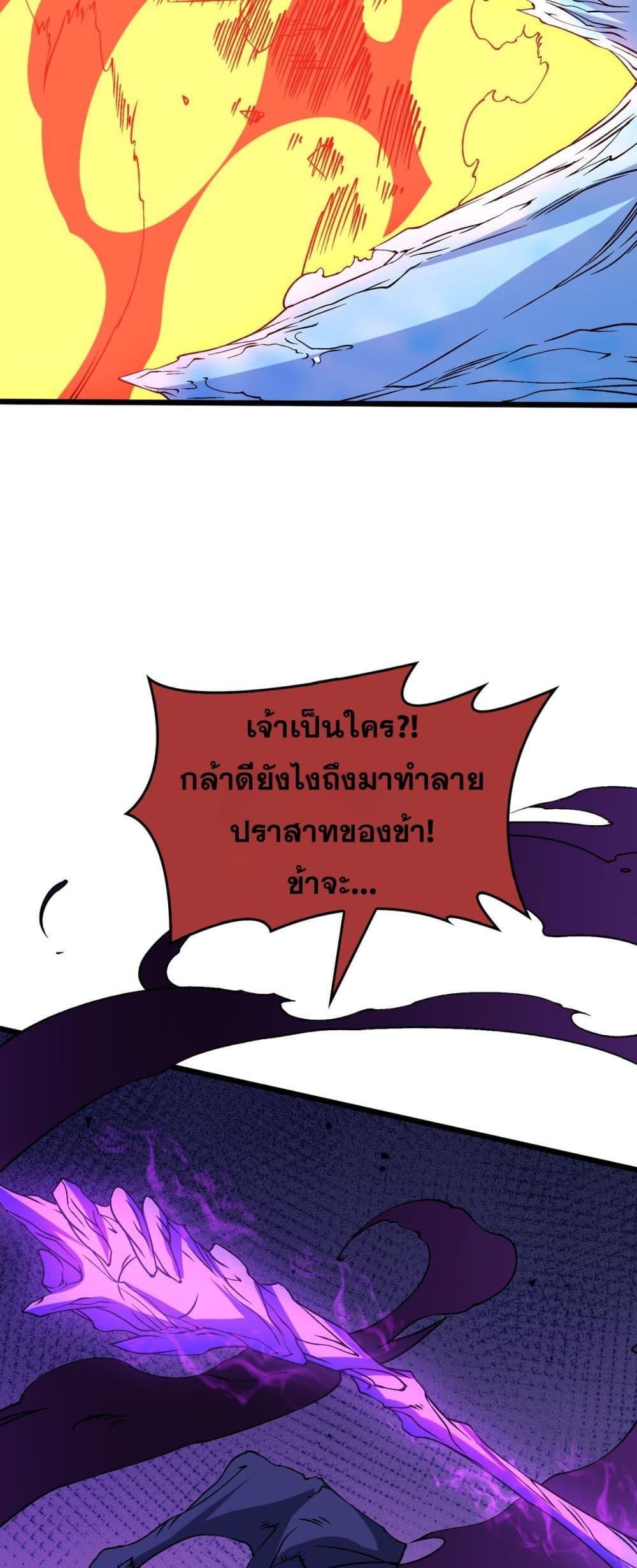 Manga-lc-com อ่านมังงะ อ่านการ์ตูน ออนไลน์ ฟรี Startingasthe ตอนที่ 1 2 3 4 5 6 7 8 9 10 11 12 13 14 ฟรี ไม่มีโฆษณา Manga-lc - อ่าน มังงะ อ่าน การ์ตูน ออนไลน์ อ่านมังงะ ฟรี