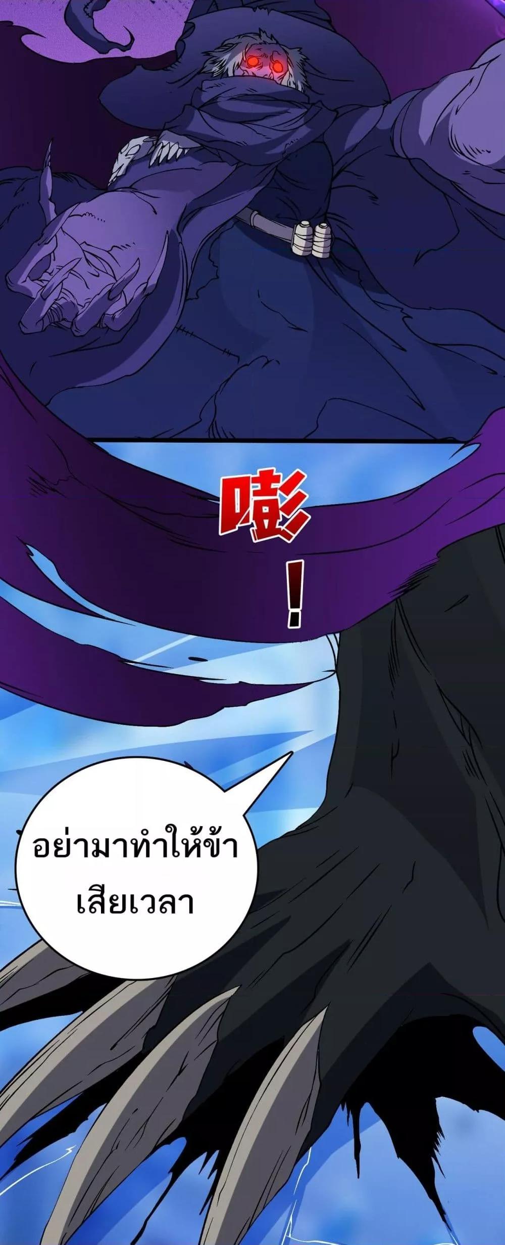 Manga-lc-com อ่านมังงะ อ่านการ์ตูน ออนไลน์ ฟรี Startingasthe ตอนที่ 1 2 3 4 5 6 7 8 9 10 11 12 13 14 ฟรี ไม่มีโฆษณา Manga-lc - อ่าน มังงะ อ่าน การ์ตูน ออนไลน์ อ่านมังงะ ฟรี