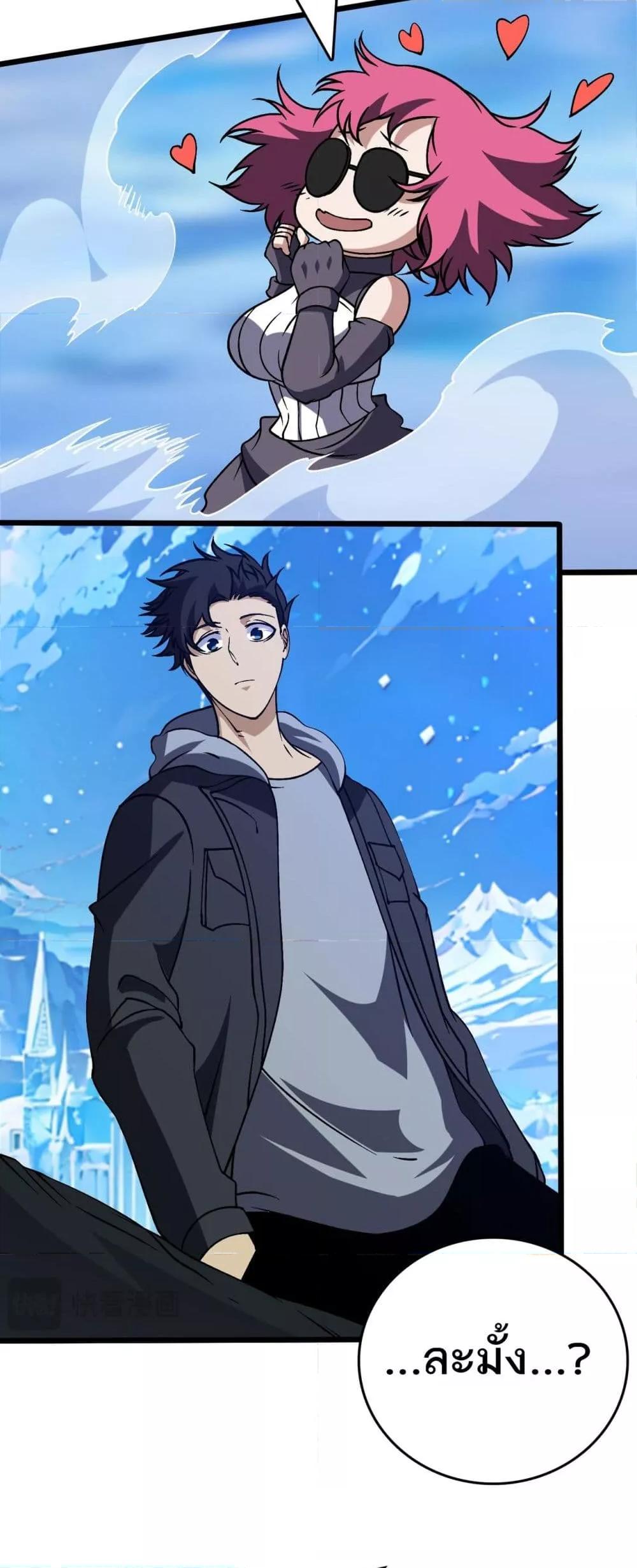 Manga-lc-com อ่านมังงะ อ่านการ์ตูน ออนไลน์ ฟรี Startingasthe ตอนที่ 1 2 3 4 5 6 7 8 9 10 11 12 13 14 ฟรี ไม่มีโฆษณา Manga-lc - อ่าน มังงะ อ่าน การ์ตูน ออนไลน์ อ่านมังงะ ฟรี