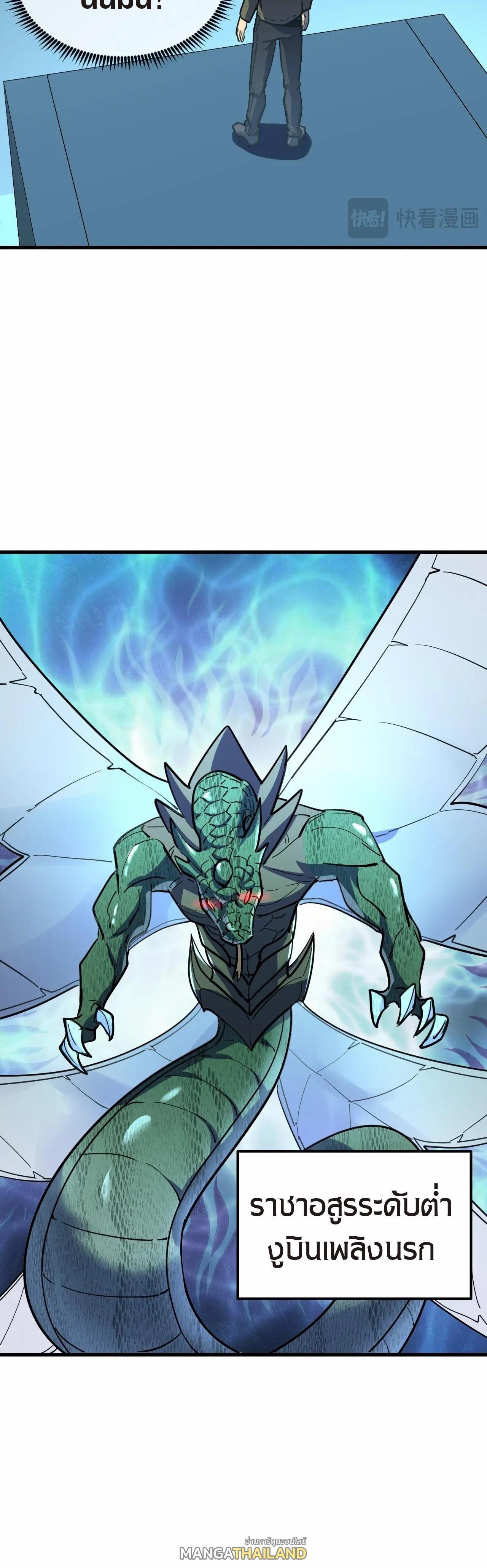 Manga-lc-com อ่านมังงะ อ่านการ์ตูน ออนไลน์ ฟรี Rise From The Rubble ตอนที่ 1 2 3 4 5 6 7 8 9 10 11 12 13 14 ฟรี ไม่มีโฆษณา Manga-lc - อ่าน มังงะ อ่าน การ์ตูน ออนไลน์ อ่านมังงะ ฟรี