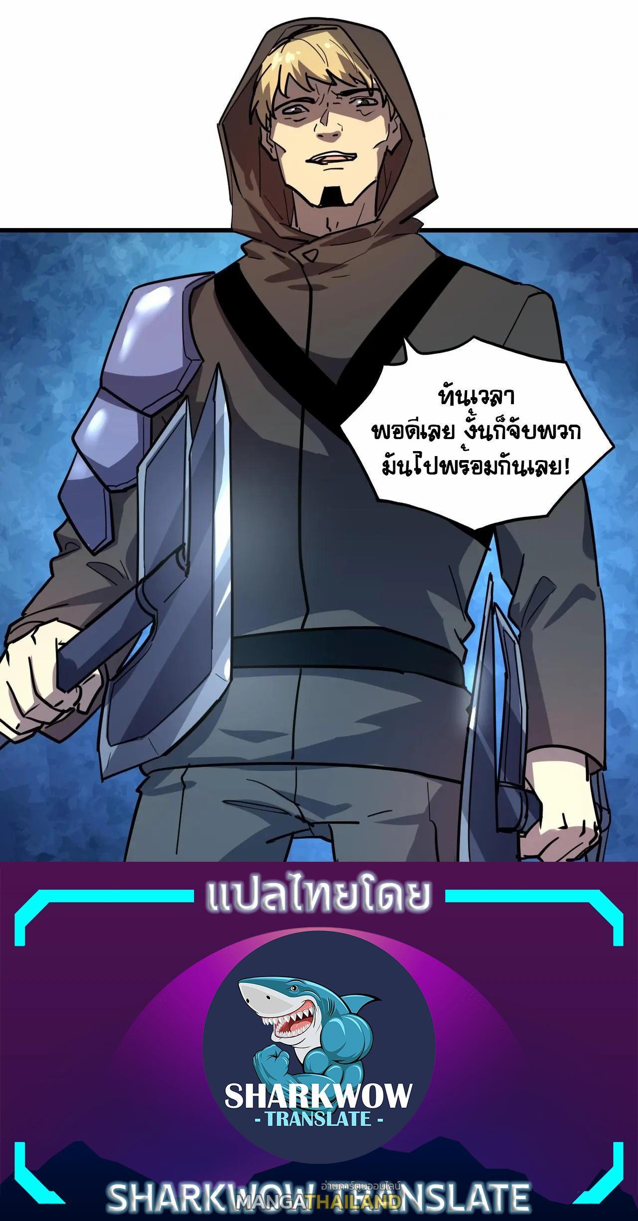 Manga-lc-com อ่านมังงะ อ่านการ์ตูน ออนไลน์ ฟรี Rise From The Rubble ตอนที่ 1 2 3 4 5 6 7 8 9 10 11 12 13 14 ฟรี ไม่มีโฆษณา Manga-lc - อ่าน มังงะ อ่าน การ์ตูน ออนไลน์ อ่านมังงะ ฟรี