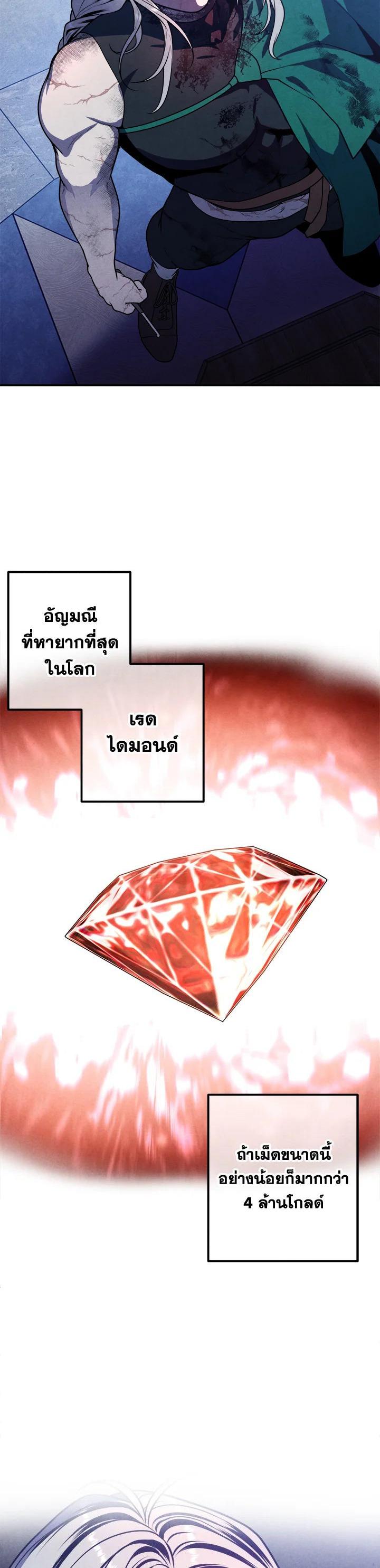 Manga-lc-com อ่านมังงะ อ่านการ์ตูน ออนไลน์ ฟรี Legendary Youngest Son of the Marquis House ตอนที่ 1 2 3 4 5 6 7 8 9 10 11 12 13 14 ฟรี ไม่มีโฆษณา Manga-lc - อ่าน มังงะ อ่าน การ์ตูน ออนไลน์ อ่านมังงะ ฟรี