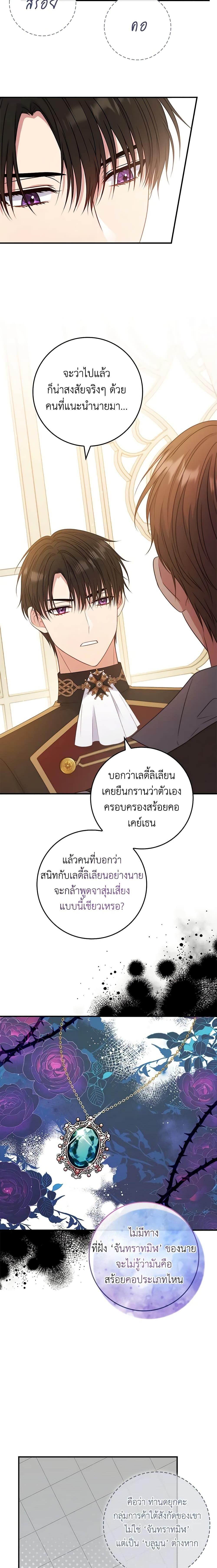 Manga-lc-com อ่านมังงะ อ่านการ์ตูน ออนไลน์ ฟรี Fakes Don’t Want To Be Real ตอนที่ 1 2 3 4 5 6 7 8 9 10 11 12 13 14 ฟรี ไม่มีโฆษณา Manga-lc - อ่าน มังงะ อ่าน การ์ตูน ออนไลน์ อ่านมังงะ ฟรี