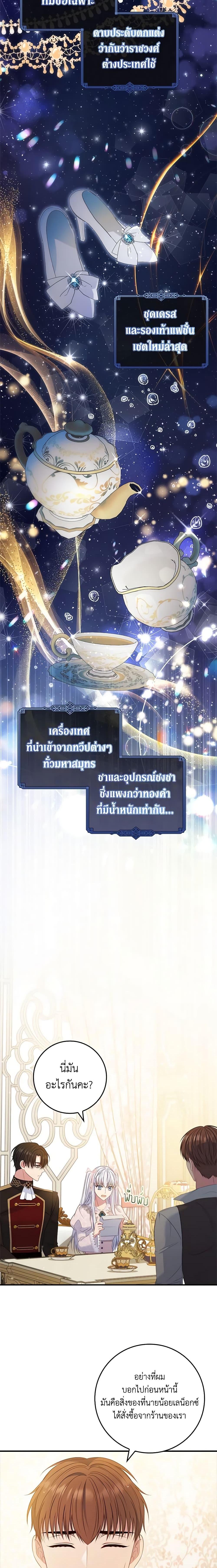 Manga-lc-com อ่านมังงะ อ่านการ์ตูน ออนไลน์ ฟรี Fakes Don’t Want To Be Real ตอนที่ 1 2 3 4 5 6 7 8 9 10 11 12 13 14 ฟรี ไม่มีโฆษณา Manga-lc - อ่าน มังงะ อ่าน การ์ตูน ออนไลน์ อ่านมังงะ ฟรี