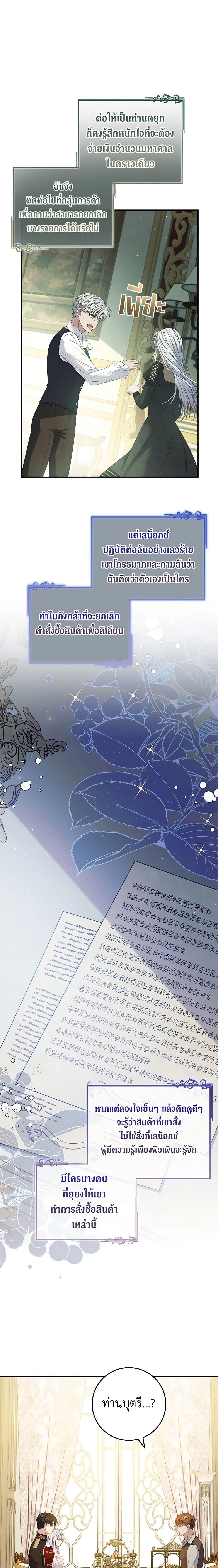 Manga-lc-com อ่านมังงะ อ่านการ์ตูน ออนไลน์ ฟรี Fakes Don’t Want To Be Real ตอนที่ 1 2 3 4 5 6 7 8 9 10 11 12 13 14 ฟรี ไม่มีโฆษณา Manga-lc - อ่าน มังงะ อ่าน การ์ตูน ออนไลน์ อ่านมังงะ ฟรี