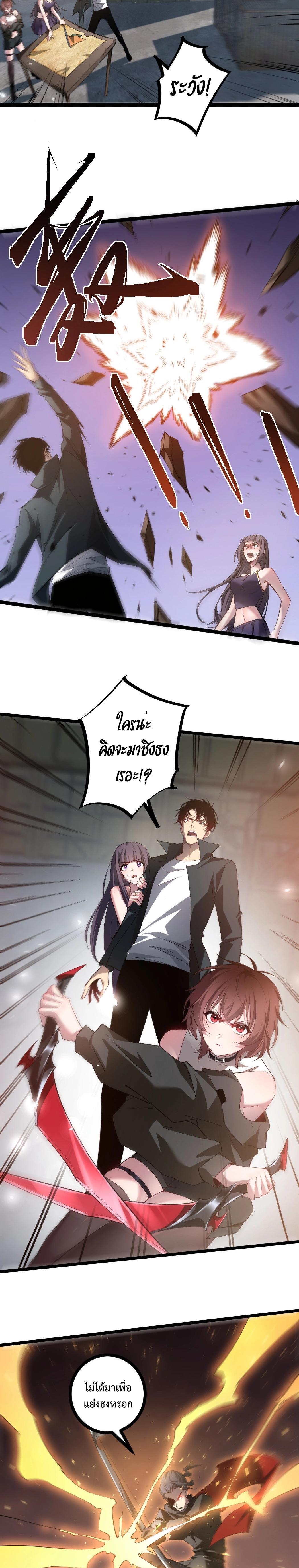 Manga-lc-com อ่านมังงะ อ่านการ์ตูน ออนไลน์ ฟรี Overlord of Insects ตอนที่ 1 2 3 4 5 6 7 8 9 10 11 12 13 14 ฟรี ไม่มีโฆษณา Manga-lc - อ่าน มังงะ อ่าน การ์ตูน ออนไลน์ อ่านมังงะ ฟรี