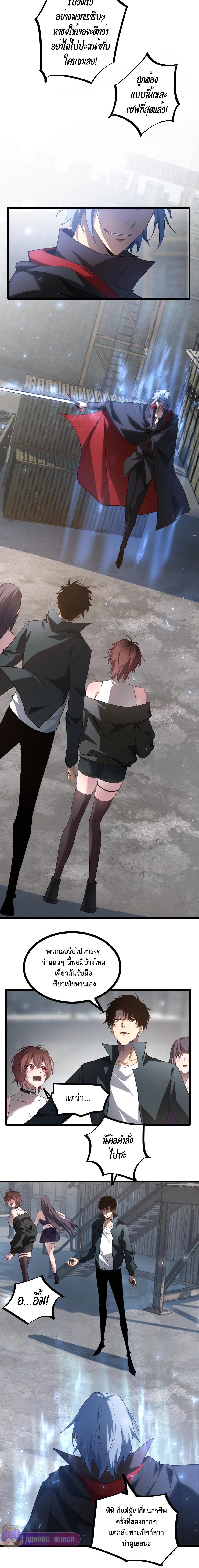 Manga-lc-com อ่านมังงะ อ่านการ์ตูน ออนไลน์ ฟรี Overlord of Insects ตอนที่ 1 2 3 4 5 6 7 8 9 10 11 12 13 14 ฟรี ไม่มีโฆษณา Manga-lc - อ่าน มังงะ อ่าน การ์ตูน ออนไลน์ อ่านมังงะ ฟรี