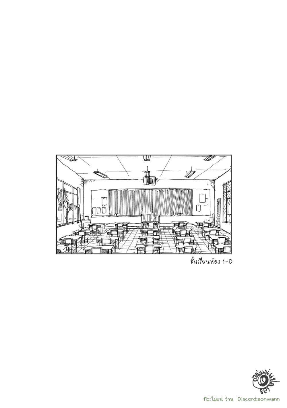 Manga-lc-com อ่านมังงะ อ่านการ์ตูน ออนไลน์ ฟรี Shimeji Simulation ตอนที่ 1 2 3 4 5 6 7 8 9 10 11 12 13 14 ฟรี ไม่มีโฆษณา Manga-lc - อ่าน มังงะ อ่าน การ์ตูน ออนไลน์ อ่านมังงะ ฟรี