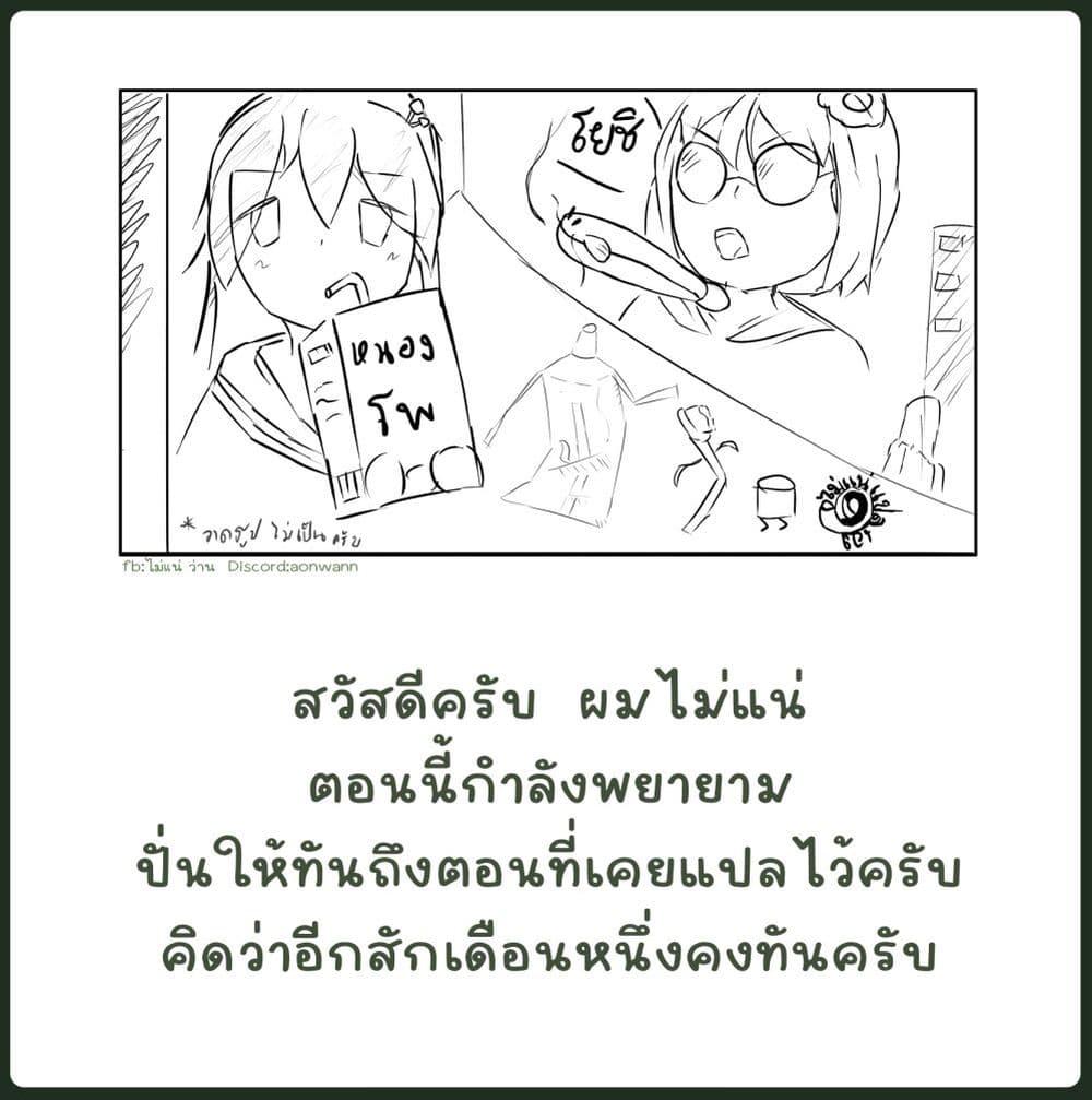 Manga-lc-com อ่านมังงะ อ่านการ์ตูน ออนไลน์ ฟรี Shimeji Simulation ตอนที่ 1 2 3 4 5 6 7 8 9 10 11 12 13 14 ฟรี ไม่มีโฆษณา Manga-lc - อ่าน มังงะ อ่าน การ์ตูน ออนไลน์ อ่านมังงะ ฟรี