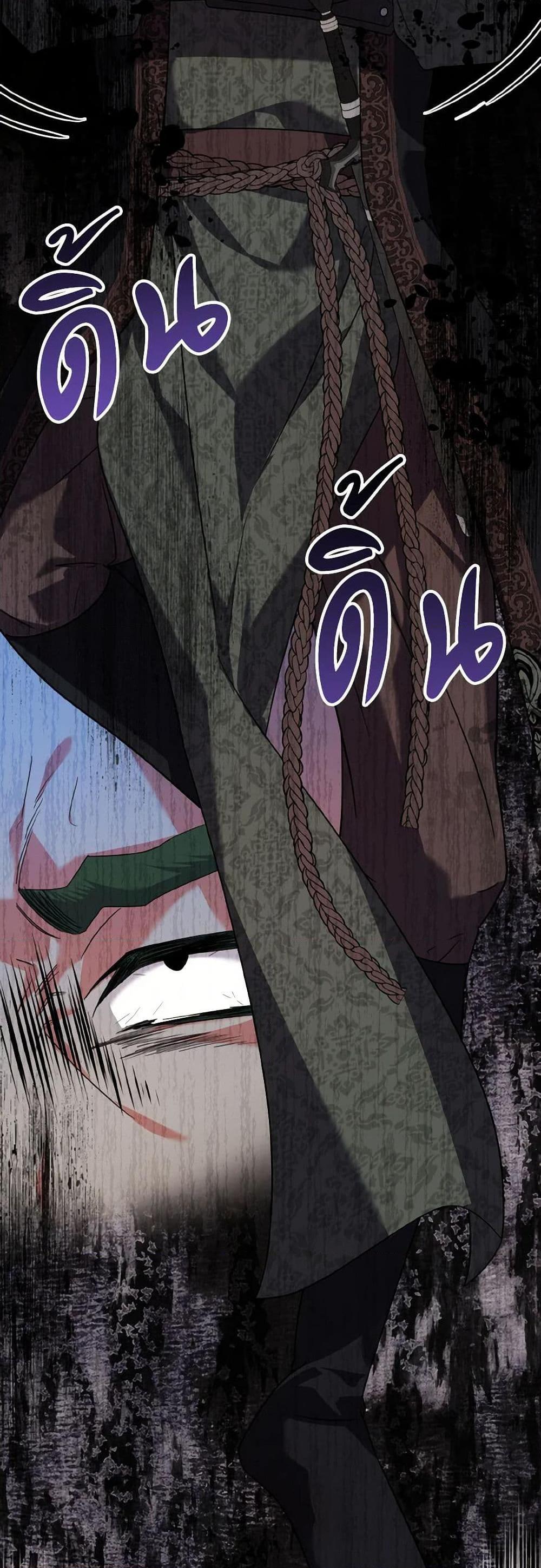 Manga-lc-com อ่านมังงะ อ่านการ์ตูน ออนไลน์ ฟรี I Don’t Want to Work! ตอนที่ 1 2 3 4 5 6 7 8 9 10 11 12 13 14 ฟรี ไม่มีโฆษณา Manga-lc - อ่าน มังงะ อ่าน การ์ตูน ออนไลน์ อ่านมังงะ ฟรี