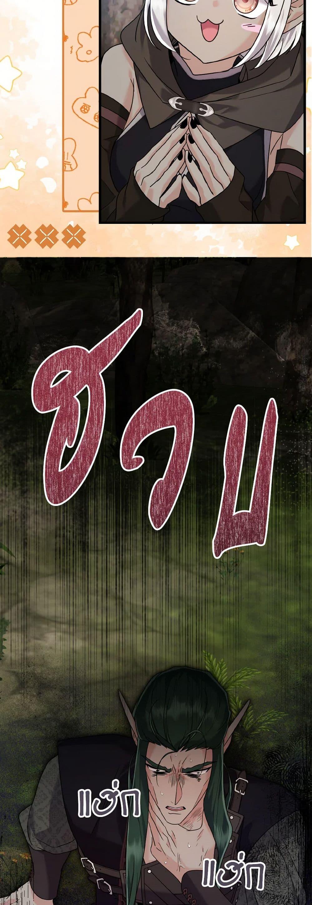 Manga-lc-com อ่านมังงะ อ่านการ์ตูน ออนไลน์ ฟรี I Don’t Want to Work! ตอนที่ 1 2 3 4 5 6 7 8 9 10 11 12 13 14 ฟรี ไม่มีโฆษณา Manga-lc - อ่าน มังงะ อ่าน การ์ตูน ออนไลน์ อ่านมังงะ ฟรี