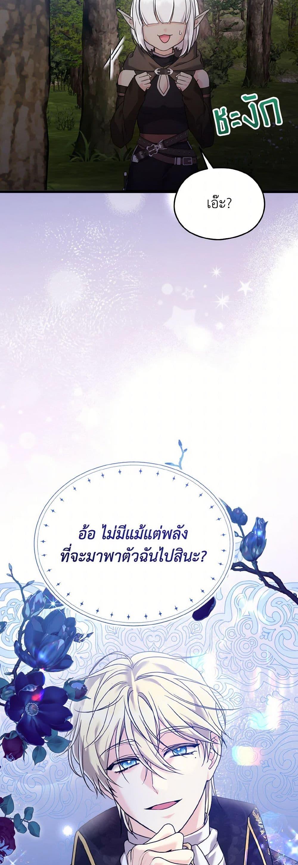 Manga-lc-com อ่านมังงะ อ่านการ์ตูน ออนไลน์ ฟรี I Don’t Want to Work! ตอนที่ 1 2 3 4 5 6 7 8 9 10 11 12 13 14 ฟรี ไม่มีโฆษณา Manga-lc - อ่าน มังงะ อ่าน การ์ตูน ออนไลน์ อ่านมังงะ ฟรี