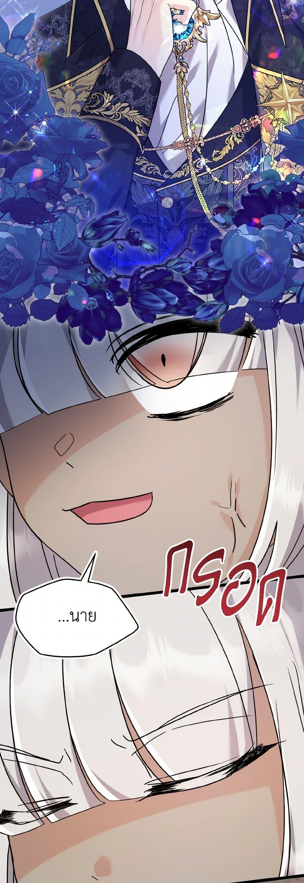 Manga-lc-com อ่านมังงะ อ่านการ์ตูน ออนไลน์ ฟรี I Don’t Want to Work! ตอนที่ 1 2 3 4 5 6 7 8 9 10 11 12 13 14 ฟรี ไม่มีโฆษณา Manga-lc - อ่าน มังงะ อ่าน การ์ตูน ออนไลน์ อ่านมังงะ ฟรี