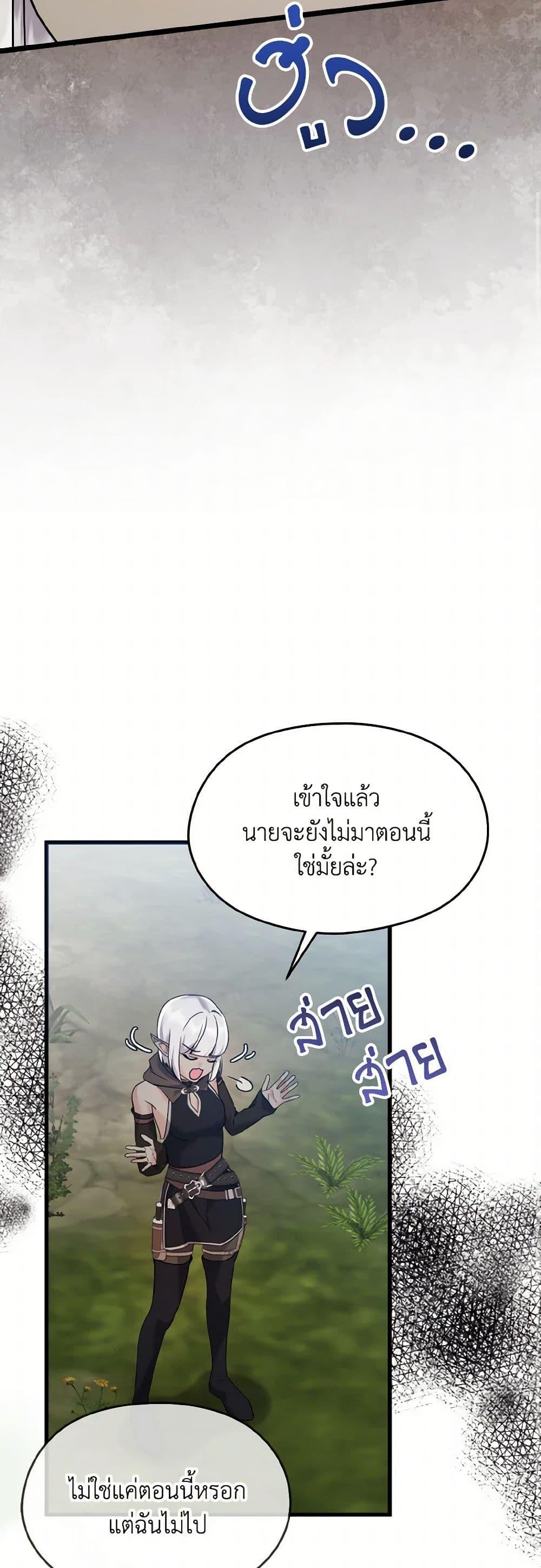 Manga-lc-com อ่านมังงะ อ่านการ์ตูน ออนไลน์ ฟรี I Don’t Want to Work! ตอนที่ 1 2 3 4 5 6 7 8 9 10 11 12 13 14 ฟรี ไม่มีโฆษณา Manga-lc - อ่าน มังงะ อ่าน การ์ตูน ออนไลน์ อ่านมังงะ ฟรี