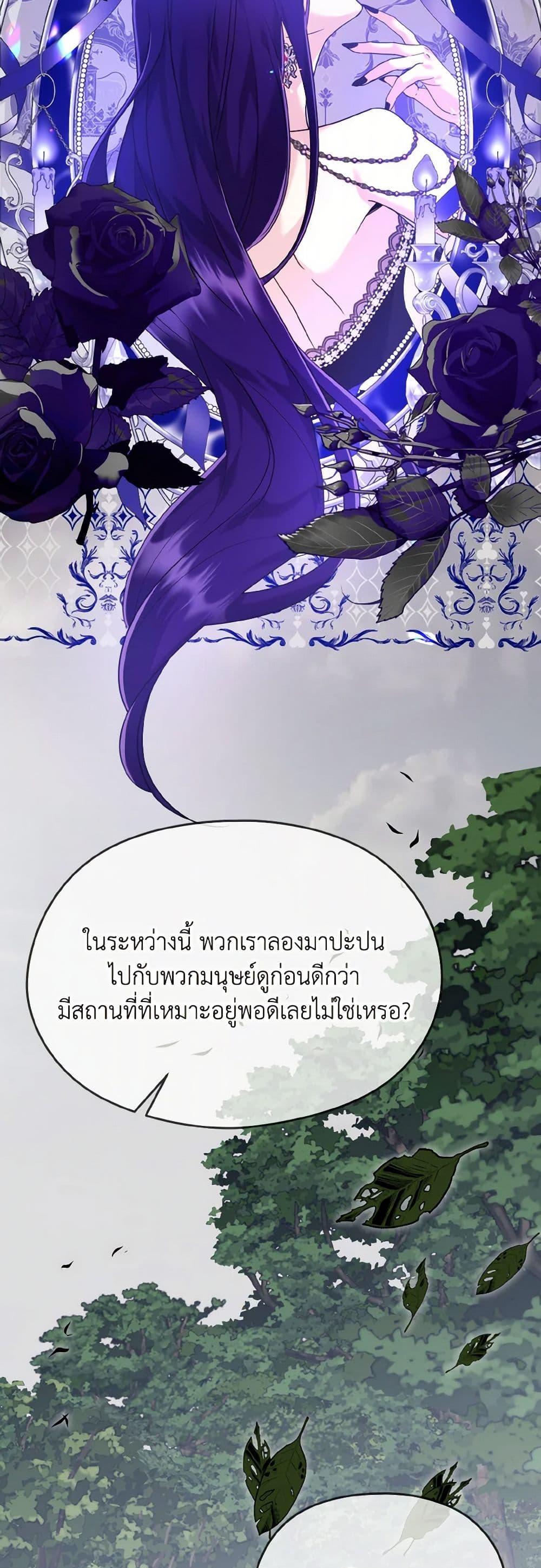 Manga-lc-com อ่านมังงะ อ่านการ์ตูน ออนไลน์ ฟรี I Don’t Want to Work! ตอนที่ 1 2 3 4 5 6 7 8 9 10 11 12 13 14 ฟรี ไม่มีโฆษณา Manga-lc - อ่าน มังงะ อ่าน การ์ตูน ออนไลน์ อ่านมังงะ ฟรี
