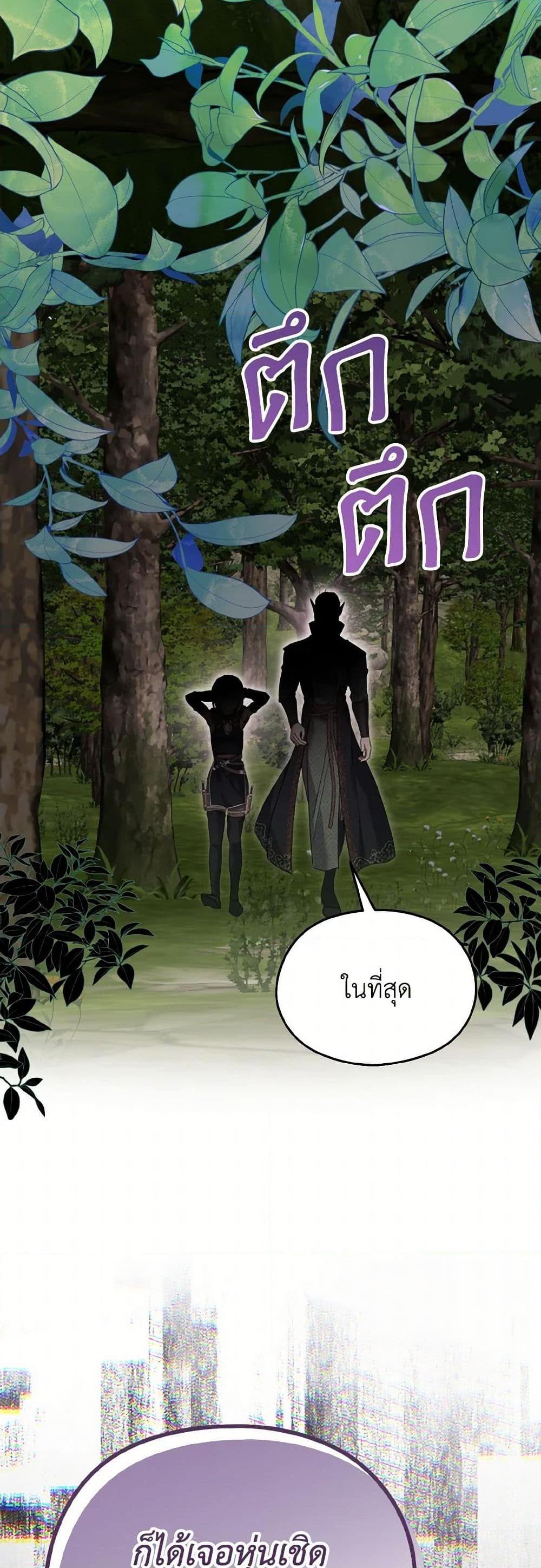 Manga-lc-com อ่านมังงะ อ่านการ์ตูน ออนไลน์ ฟรี I Don’t Want to Work! ตอนที่ 1 2 3 4 5 6 7 8 9 10 11 12 13 14 ฟรี ไม่มีโฆษณา Manga-lc - อ่าน มังงะ อ่าน การ์ตูน ออนไลน์ อ่านมังงะ ฟรี