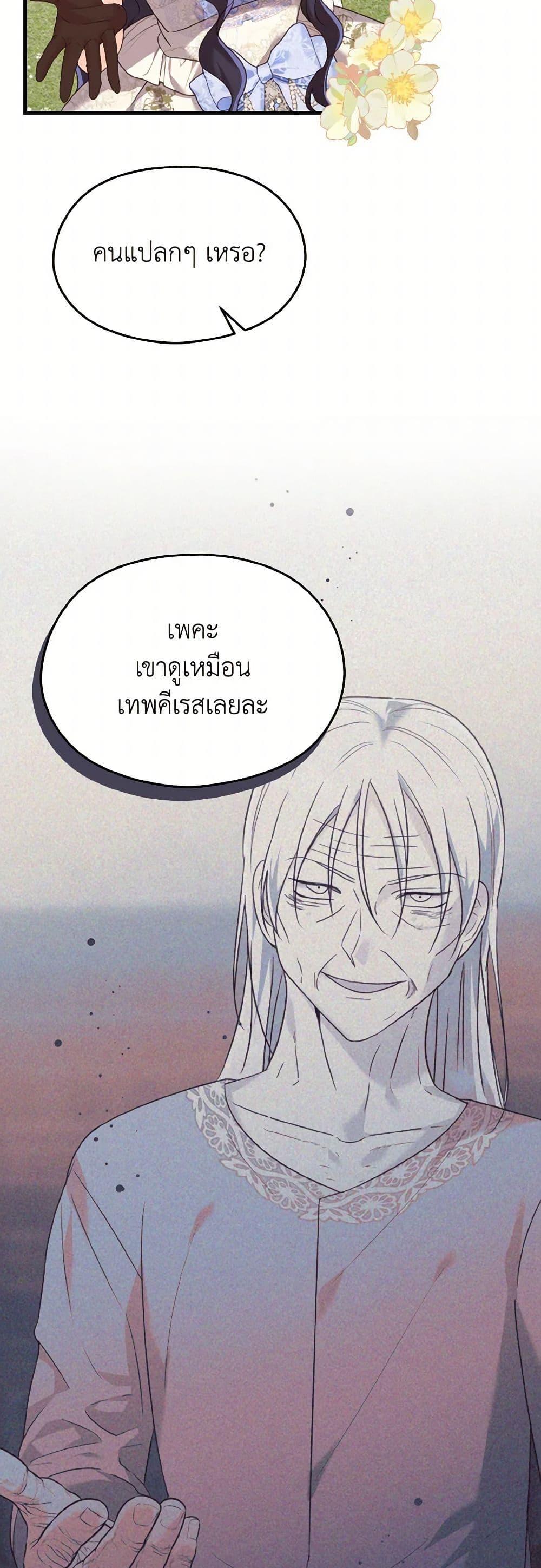 Manga-lc-com อ่านมังงะ อ่านการ์ตูน ออนไลน์ ฟรี I Don’t Want to Work! ตอนที่ 1 2 3 4 5 6 7 8 9 10 11 12 13 14 ฟรี ไม่มีโฆษณา Manga-lc - อ่าน มังงะ อ่าน การ์ตูน ออนไลน์ อ่านมังงะ ฟรี