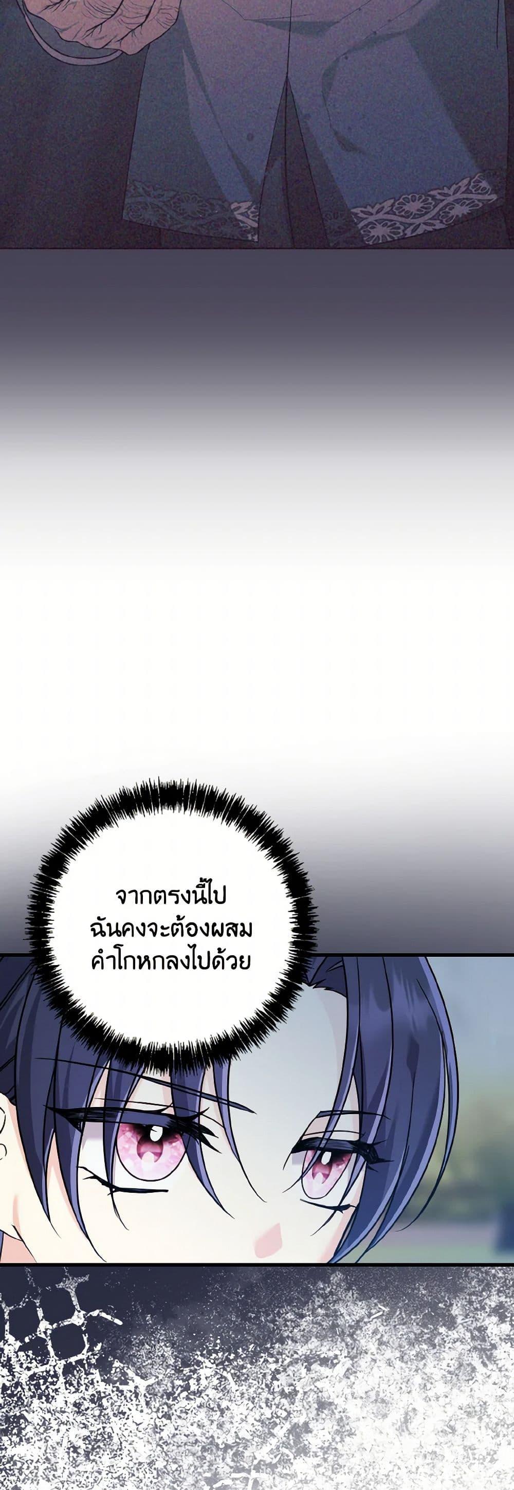 Manga-lc-com อ่านมังงะ อ่านการ์ตูน ออนไลน์ ฟรี I Don’t Want to Work! ตอนที่ 1 2 3 4 5 6 7 8 9 10 11 12 13 14 ฟรี ไม่มีโฆษณา Manga-lc - อ่าน มังงะ อ่าน การ์ตูน ออนไลน์ อ่านมังงะ ฟรี