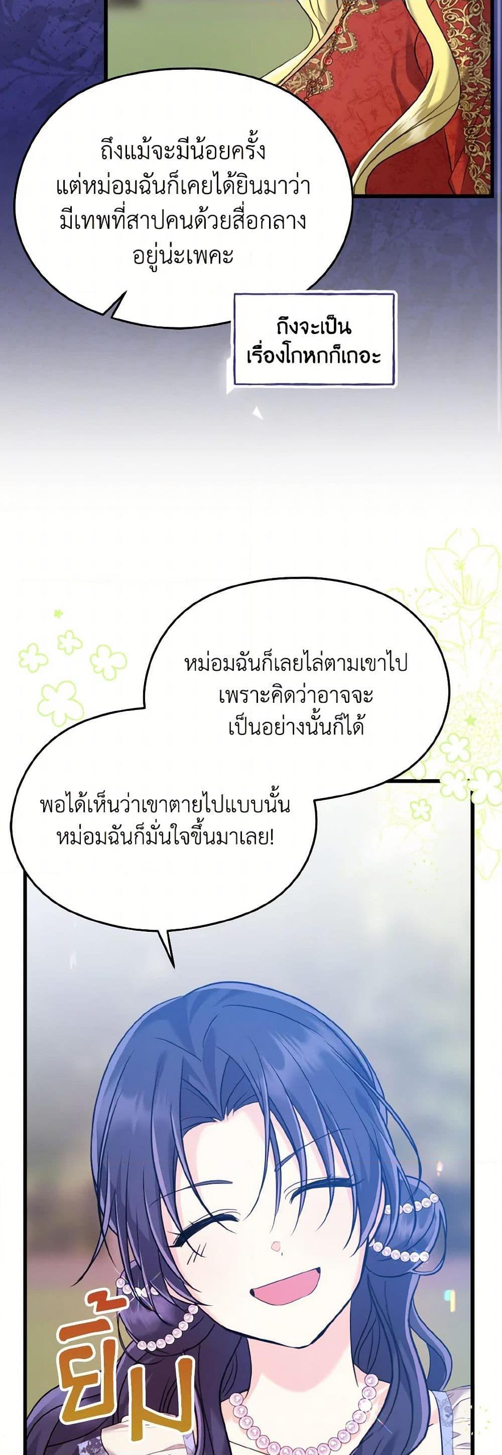 Manga-lc-com อ่านมังงะ อ่านการ์ตูน ออนไลน์ ฟรี I Don’t Want to Work! ตอนที่ 1 2 3 4 5 6 7 8 9 10 11 12 13 14 ฟรี ไม่มีโฆษณา Manga-lc - อ่าน มังงะ อ่าน การ์ตูน ออนไลน์ อ่านมังงะ ฟรี